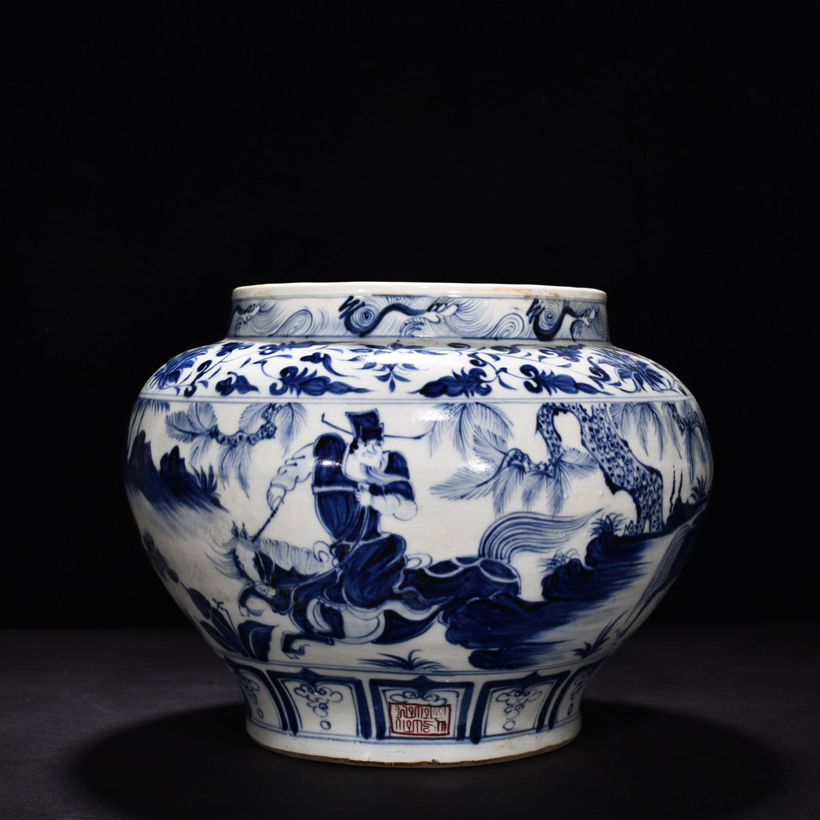 Chinese blue and white porcelain jar Yuan dynasty (1 of 9)