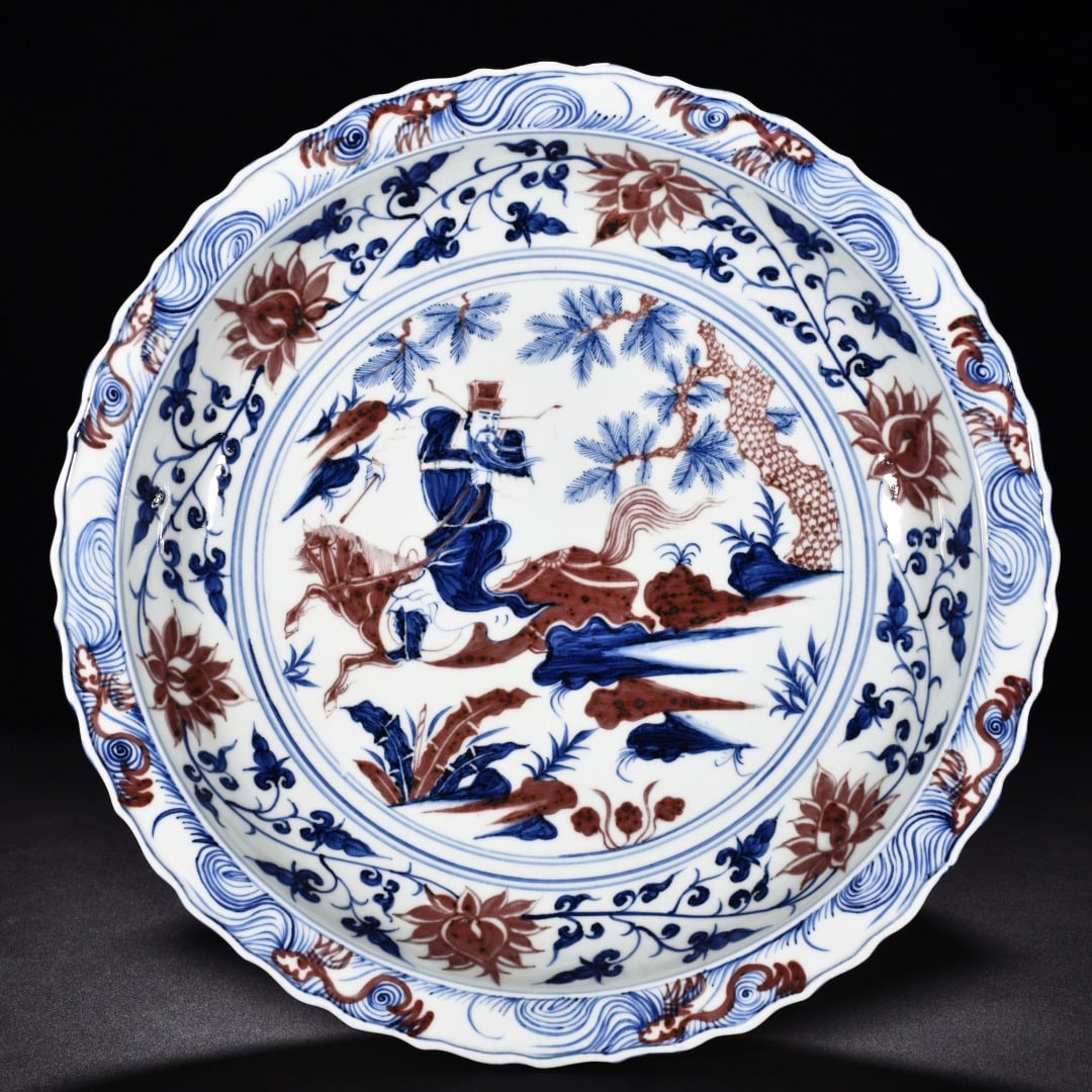 Chinese blue and white porcelain plate Yuan dynasty (1 of 9)