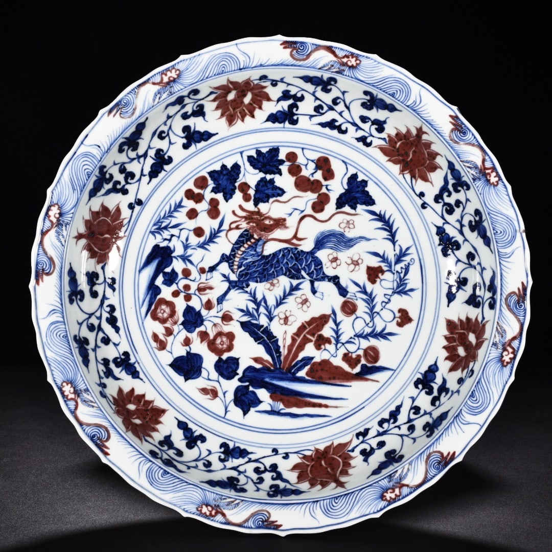 Chinese blue and white porcelain plate Yuan dynasty (1 of 9)