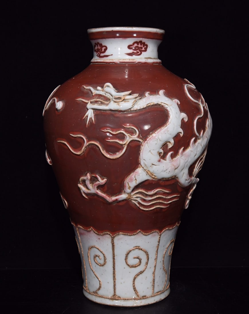 Yuan Dynasty embossed underglaze red dragon plum vase (1 of 9)