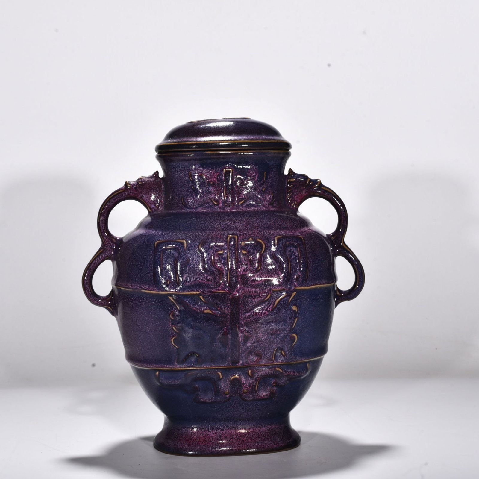 Song Dynasty Jun kiln rose purple glaze animal mask pattern double-ear lid jar: Size: Height 30 cm - Width 24 cm Materials: Porcelain Time Period: Song dynasty Manufactured Date: 10th-c Object: Chinese Antique ⛨ Purchase With Confidence ✔ Verified Auction House