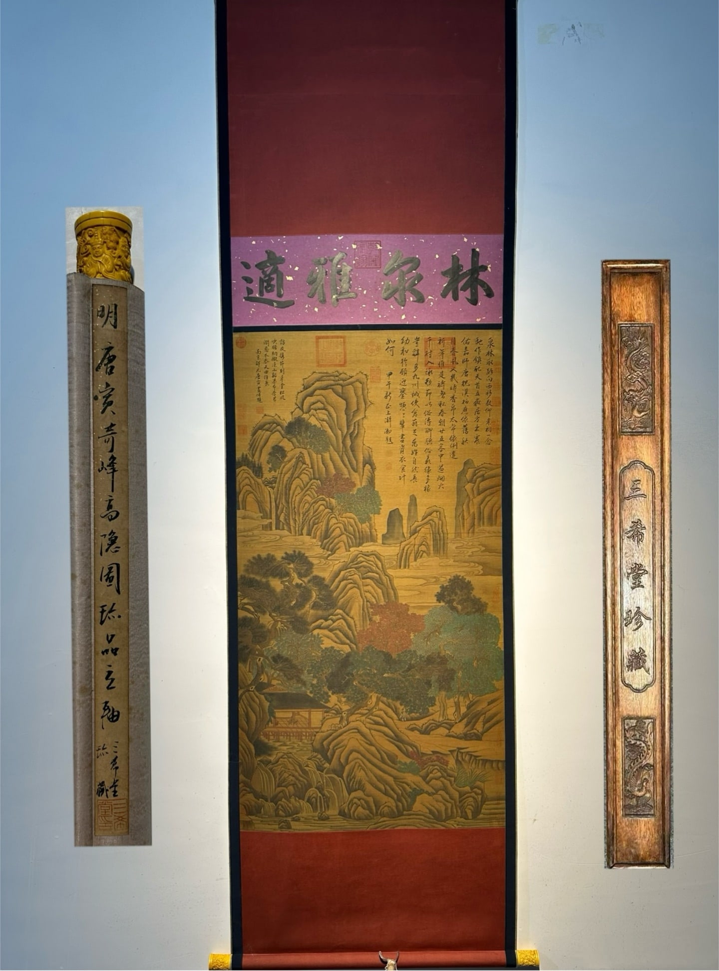 Chinese scroll painting Ming dynasty Tang Yin: Size: Height 248 cm - Width 75 cm Materials: Silk Time Period: Ming dynasty Manufactured by: Tang Yin Object: Chinese Antique A fine hand-painted silk scroll painting by Tang Yin, titled "Lofty Peaks