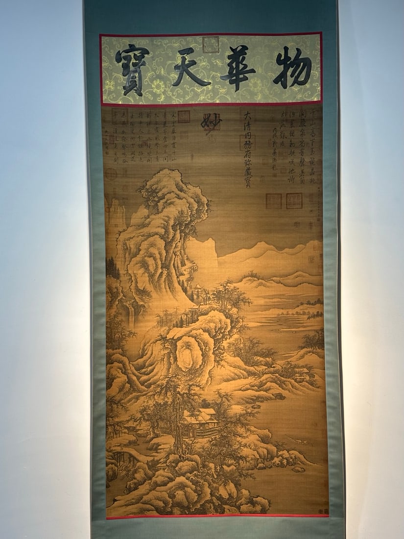 Chinese scroll painting Five Dynasties Li Cheng - 2