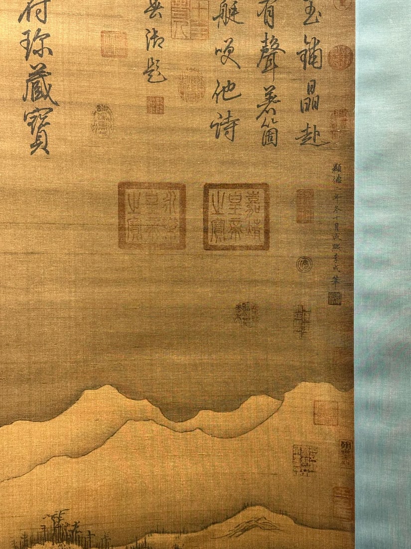 Chinese scroll painting Five Dynasties Li Cheng - 9