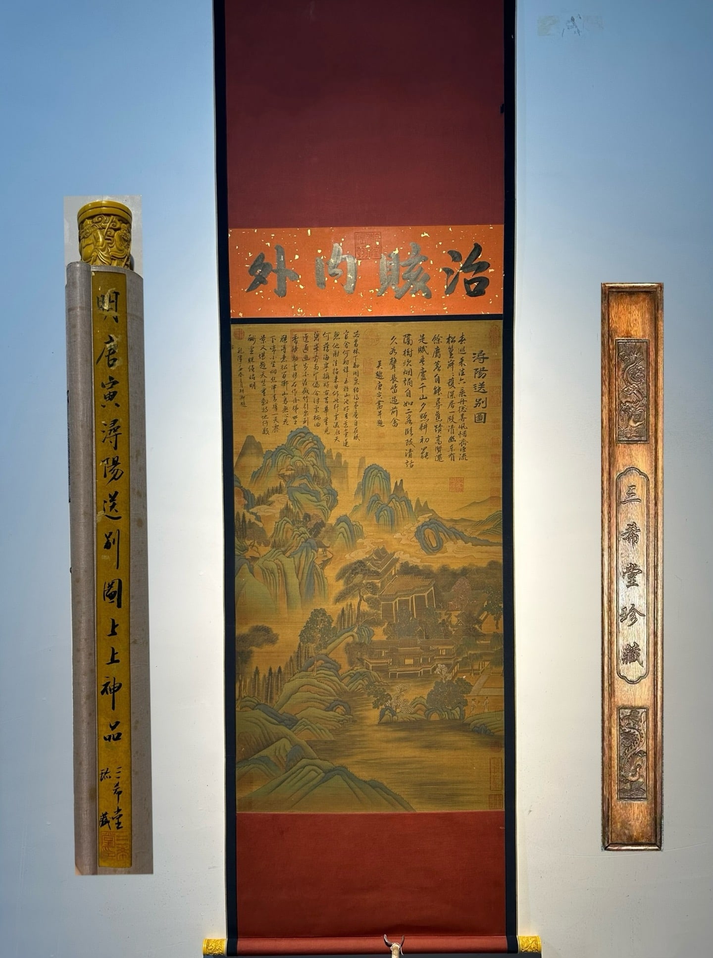 Chinese scroll painting Ming dynasty Tang Yin: Size: Height 245 cm - Width 76 cm Materials: Silk Time Period: Ming dynasty Manufactured by: Tang Yin Object: Chinese Antique A fine hand-painted silk scroll painting, "Farewell at Xunyang," by Tang Y