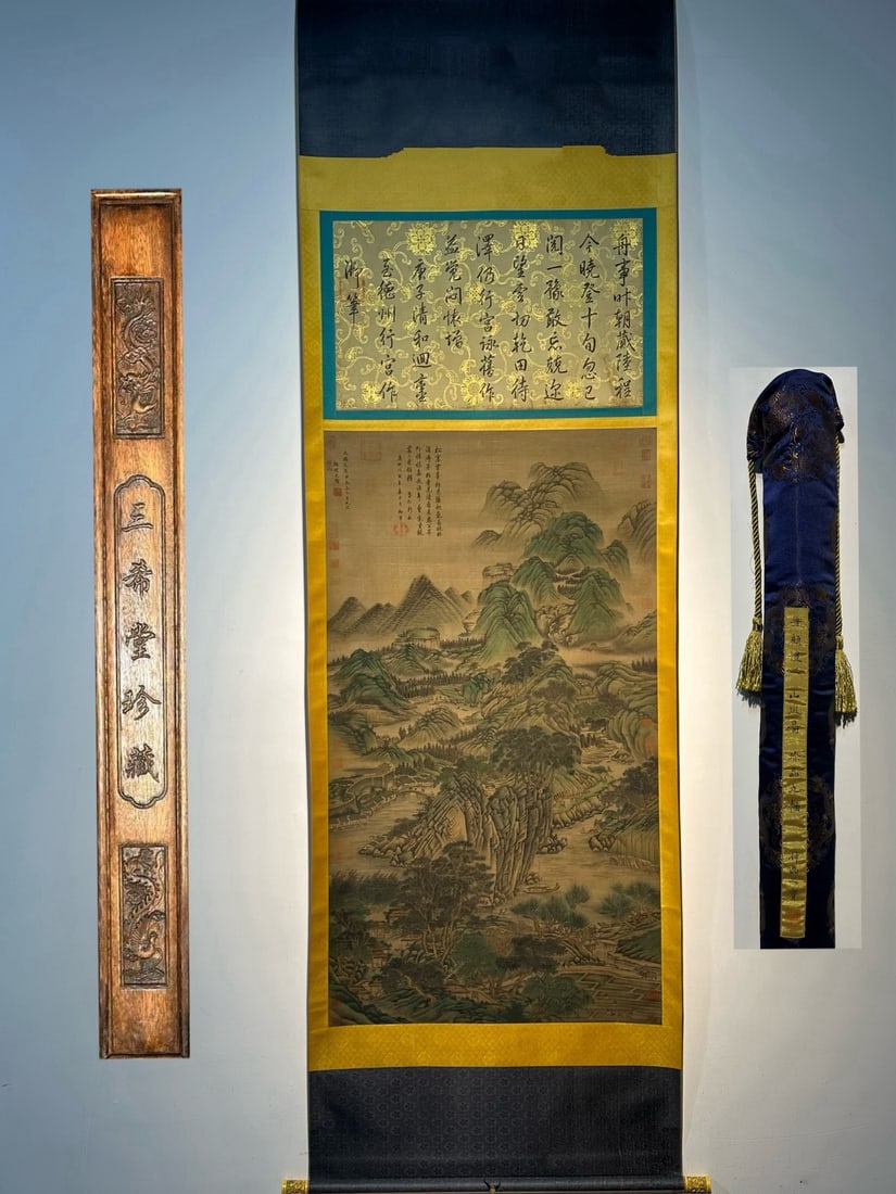 Chinese scroll painting Jin dynasty Gu Kaizhi (1 of 9)