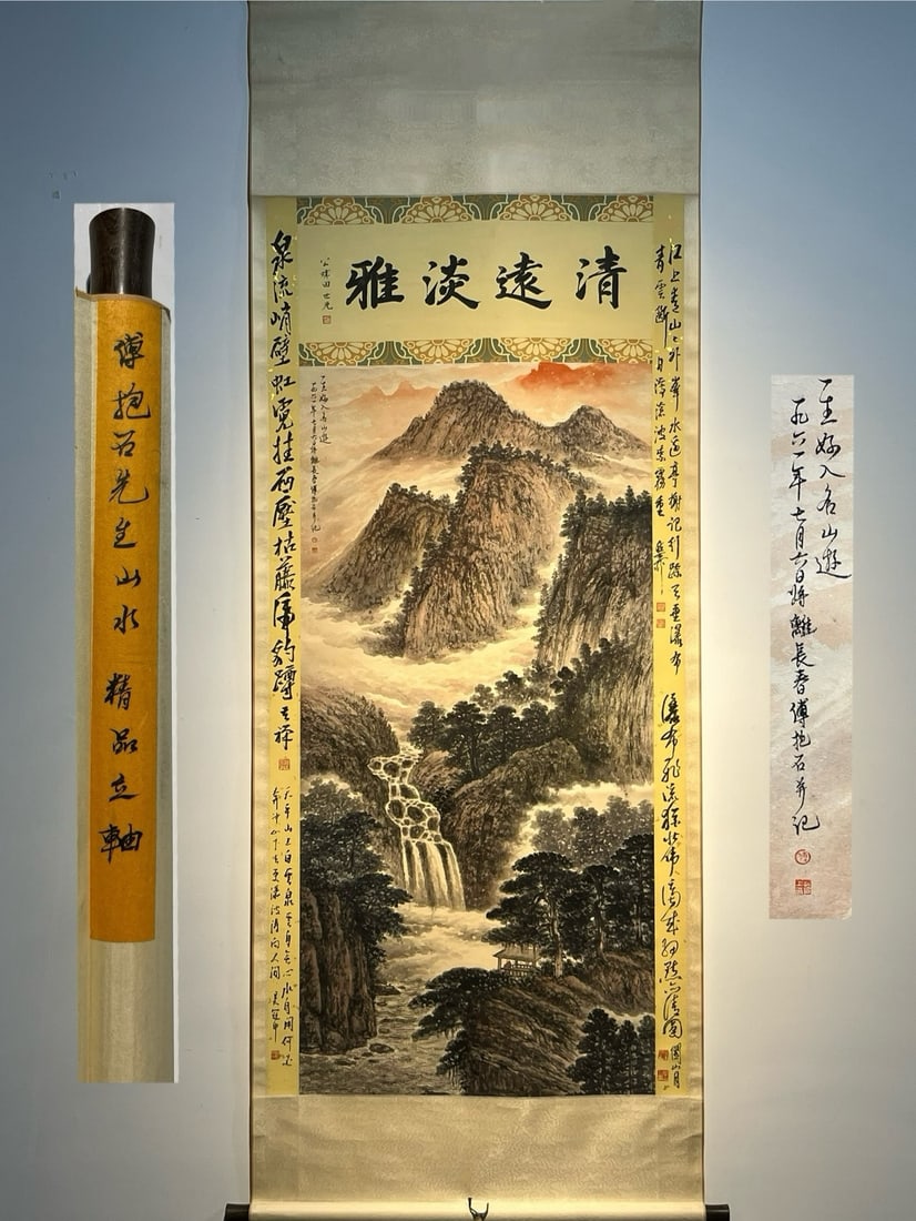 Chinese scroll painting Qing dynasty Fu Baoshi: Size: Height 165 cm - Width 67 cm Materials: Silk Time Period: Qing dynasty Manufactured by: Fu Baoshi Object: Chinese Antique A fine hand-painted landscape painting on paper, over four feet in