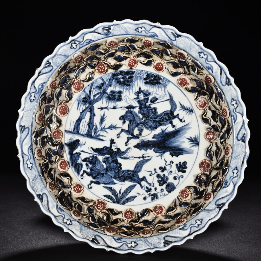 Chinese blue and white porcelain plate Yuan dynasty (1 of 9)