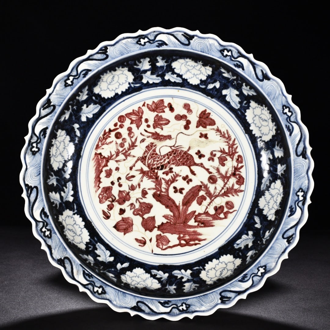Chinese blue and white porcelain plate Yuan dynasty (1 of 9)