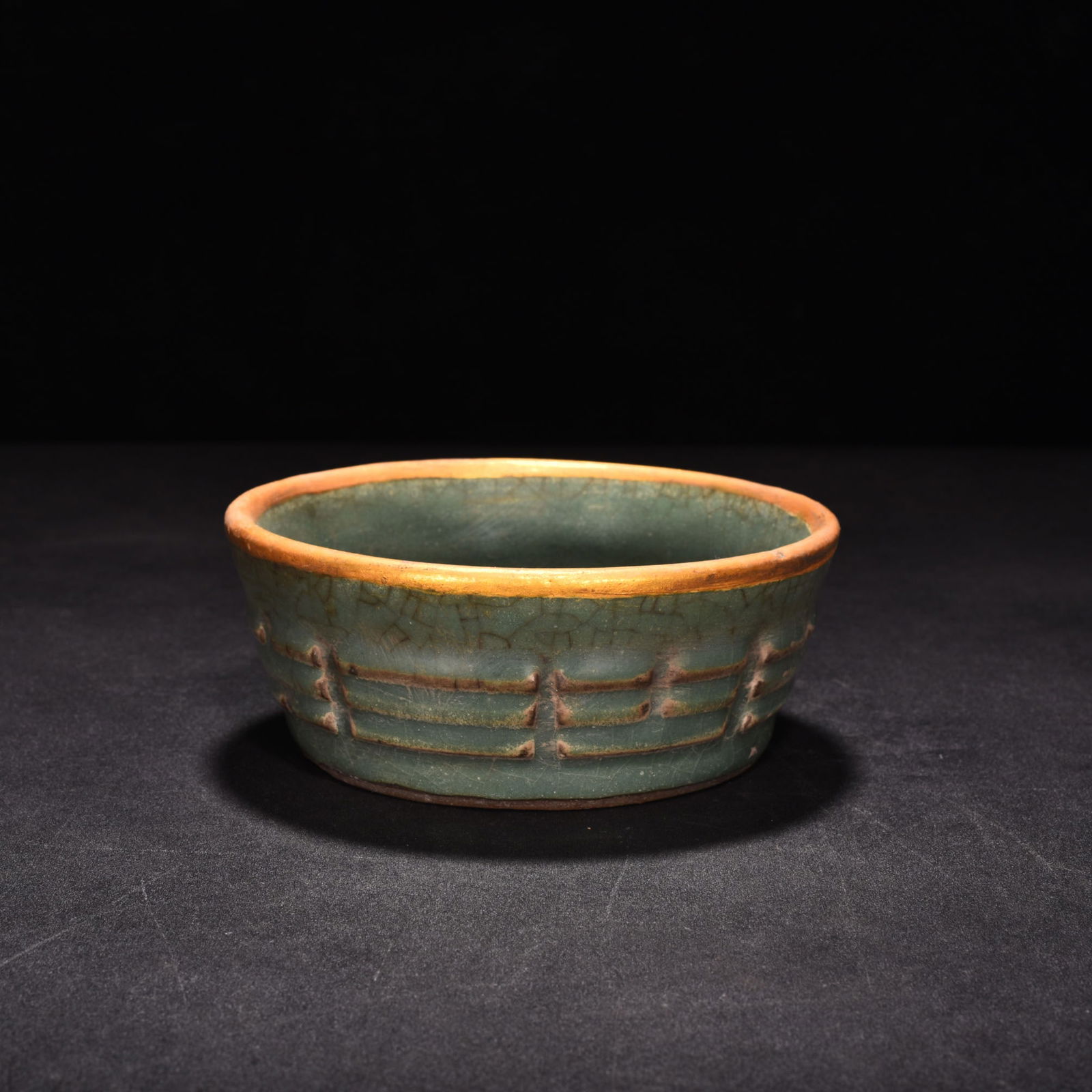 Song Dynasty Longquan kiln with gold and trigram bowl (1 of 6)