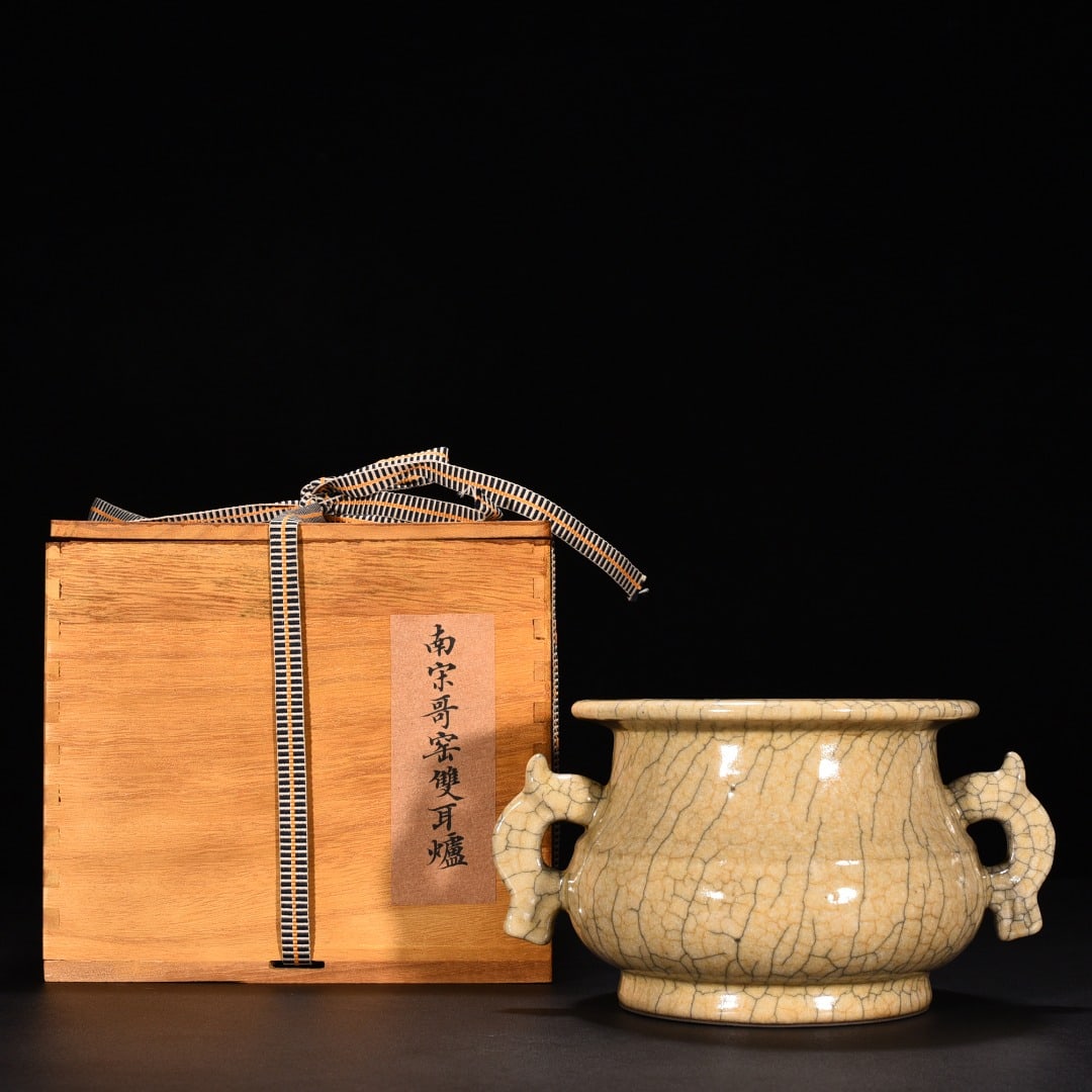 Song Dynasty ge kiln beige glazed double-eared furnace: Size: Width 20 cm - Height 11.5 cm Materials: Porcelain Time Period: Song dynasty Manufactured Date: 10th-c Period Object: Chinese Antique ⛨ Purchase With Confidence ✔ Verified Auct