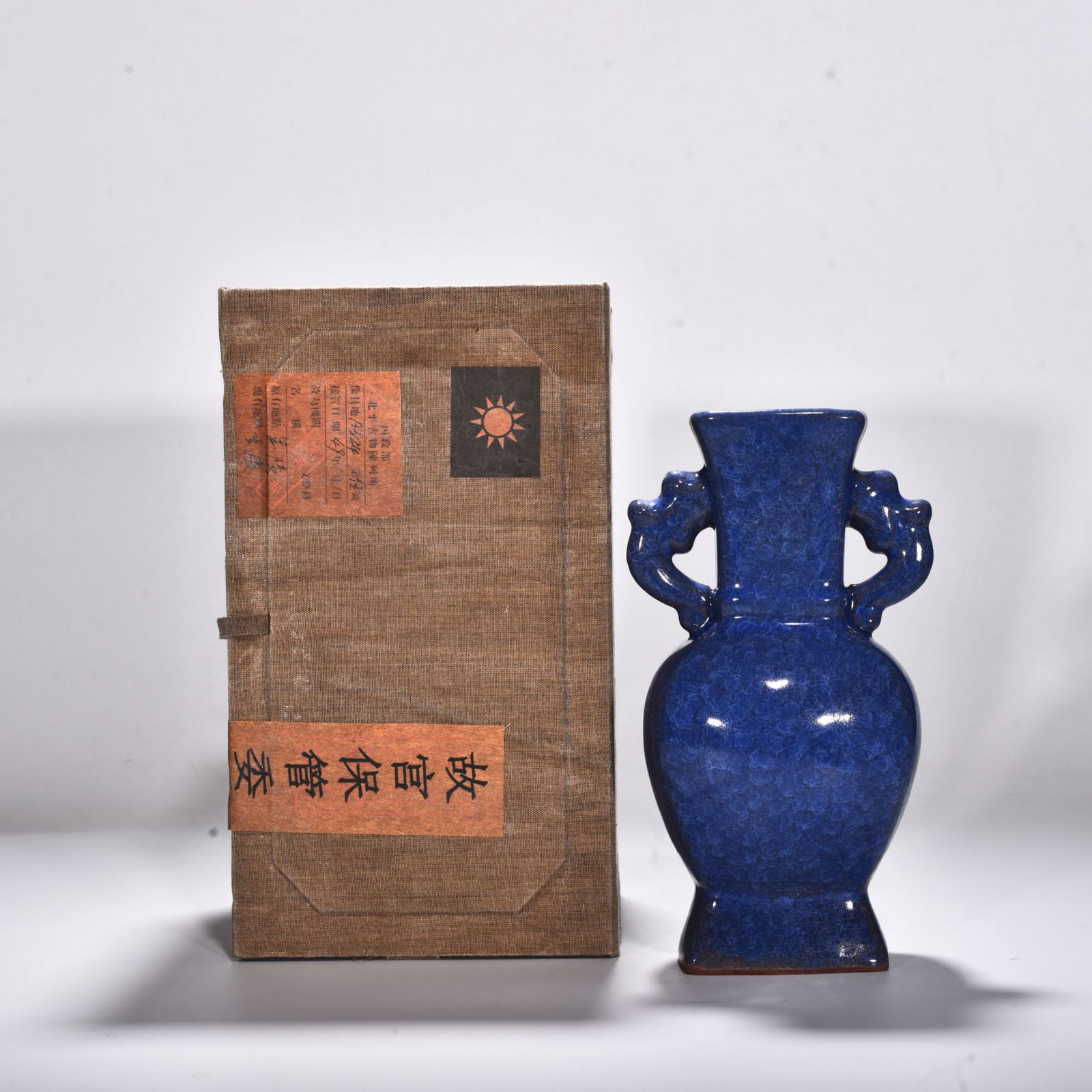 Song Dynasty official kiln blue glaze ice cracked amphora: Size: Height 24 cm - Width 11 cm Materials: Porcelain Time Period: Song dynasty Manufactured Date: 10th-c Object: Chinese Antique ⛨ Purchase With Confidence ✔ Verified Auction House