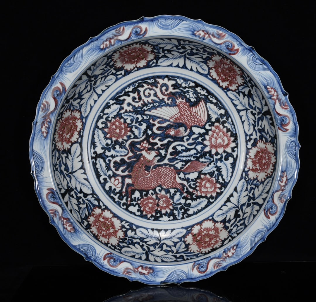 Yuan Dynasty blue and white underglaze red auspicious Ruyi porcelain plate (1 of 9)