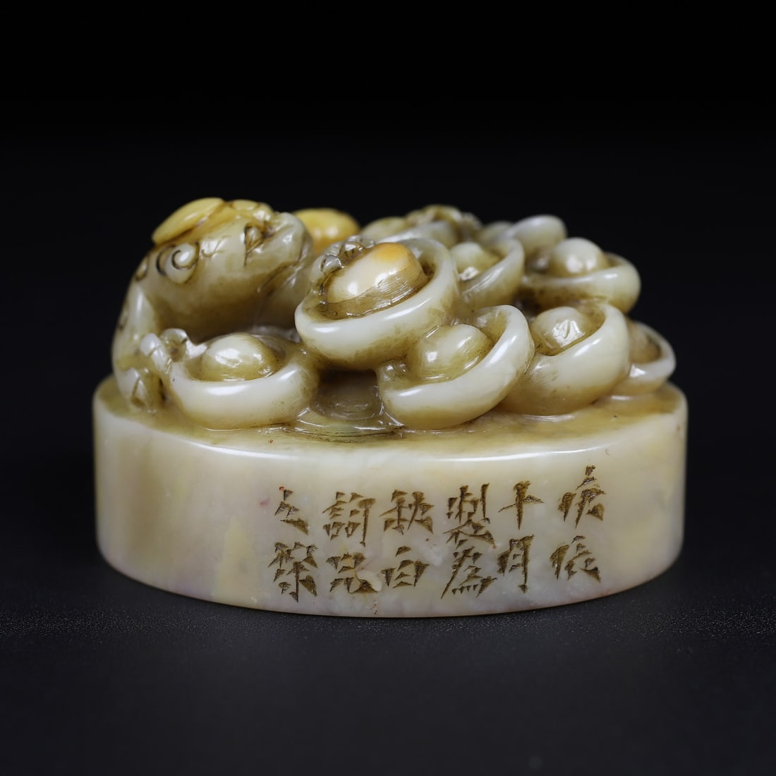 Chinese natural shoushan stone carved seal Qing dynasty (1 of 9)