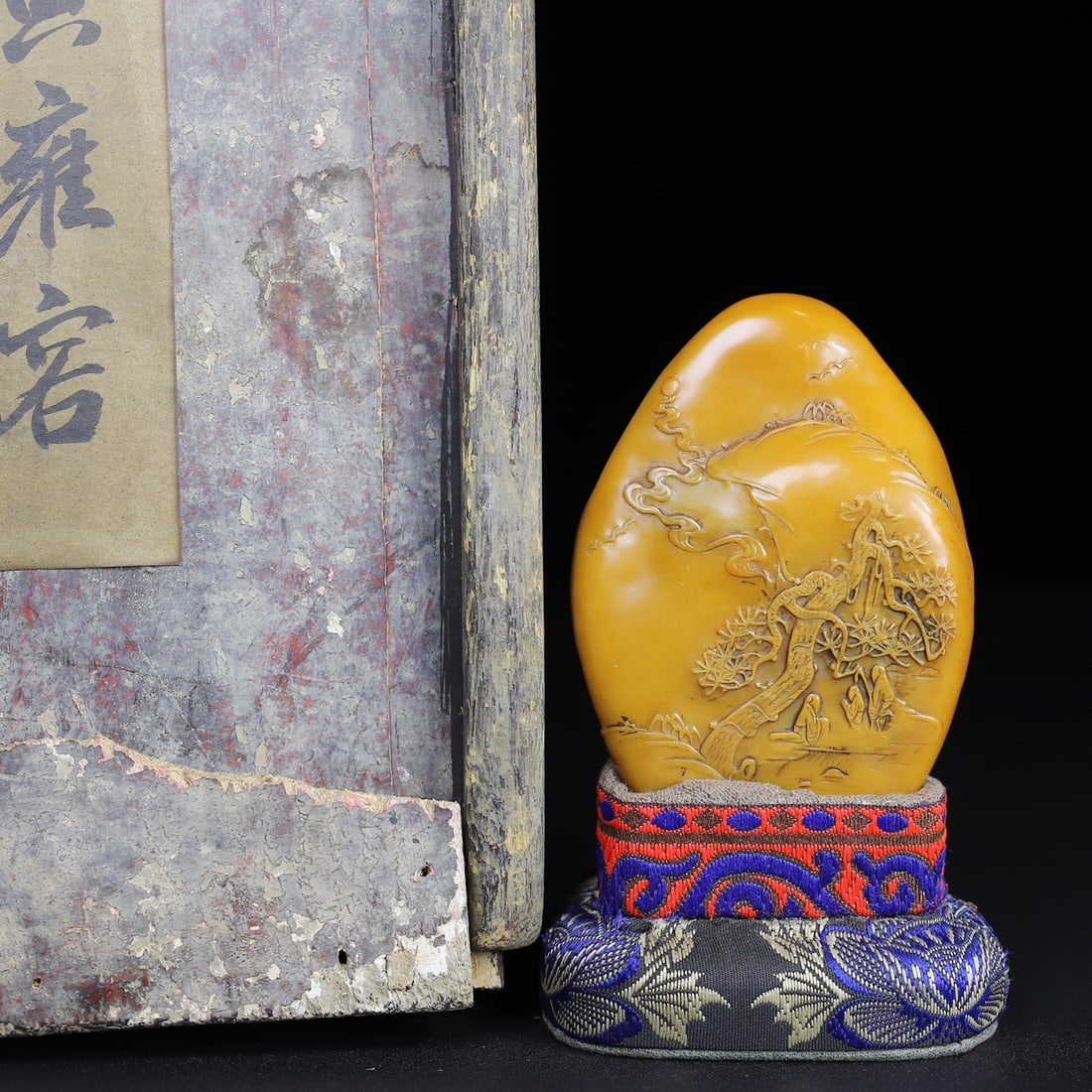 Chinese natural shoushan stone carved seal Qing dynasty (1 of 10)