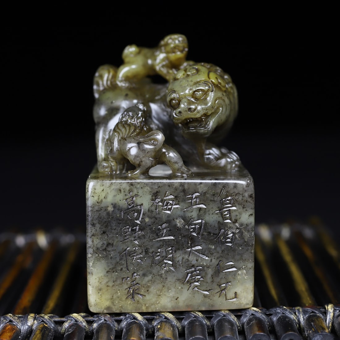 Chinese natural shoushan stone carved seal Qing dynasty (1 of 10)