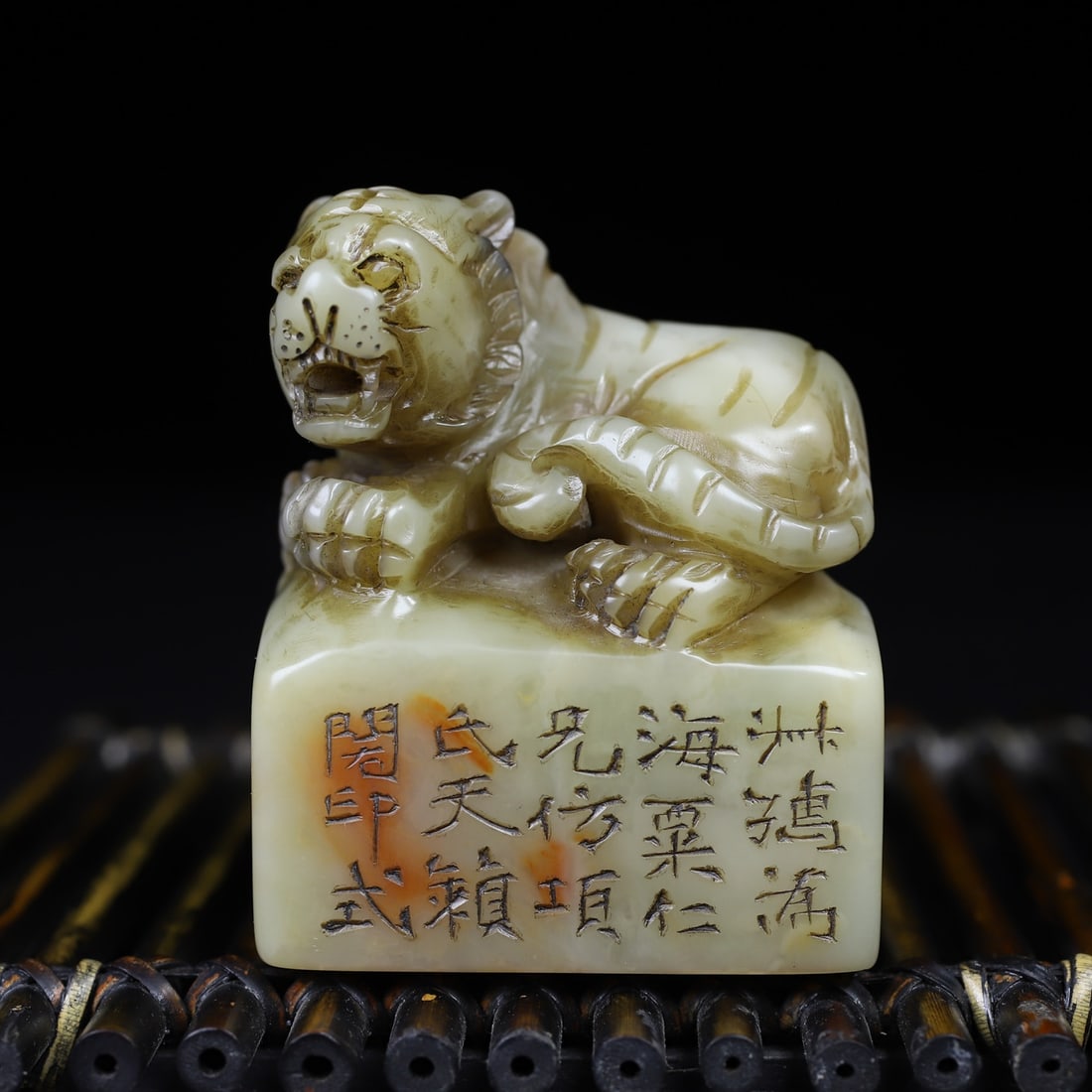 Chinese natural shoushan stone carved seal Qing dynasty (1 of 10)