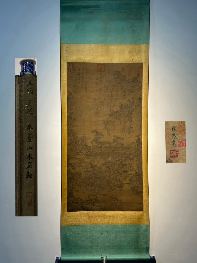 Chinese scroll painting Song dynasty Juran (1 of 9)