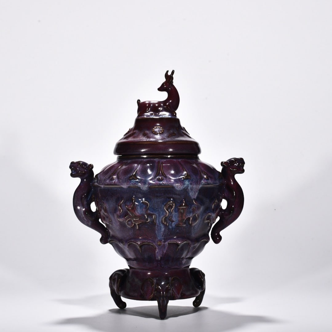 Song Dynasty Jun kiln rose purple glaze animal ear stove: Size: Height 35 cm - Width 24 cm Materials: Porcelain Time Period: Song dynasty Manufactured Date: 10th-c Object: Chinese Antique ⛨ Purchase With Confidence ✔ Verified Auction House