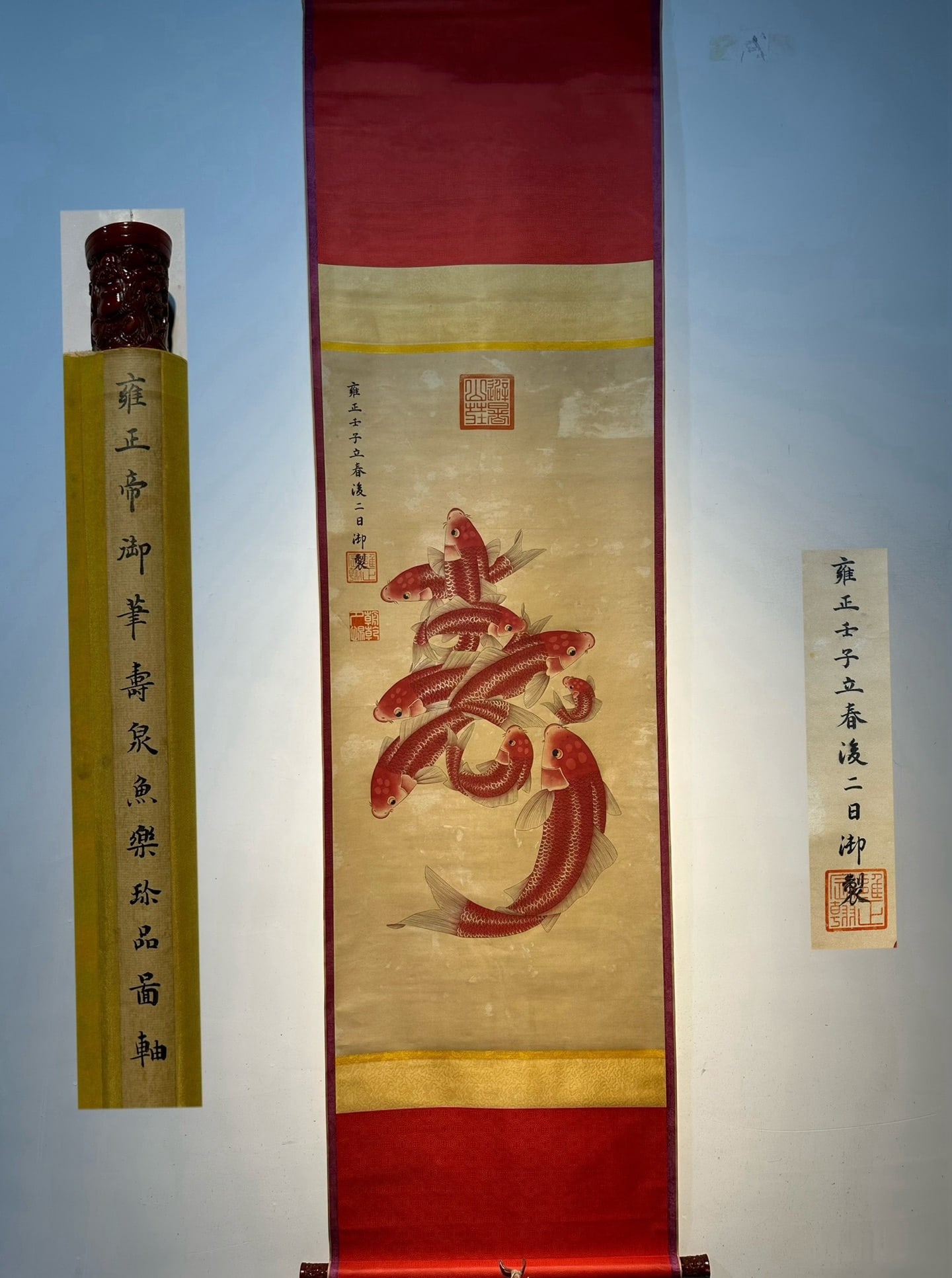Chinese scroll painting Qing dynasty Emperor Yongzheng (1 of 9)