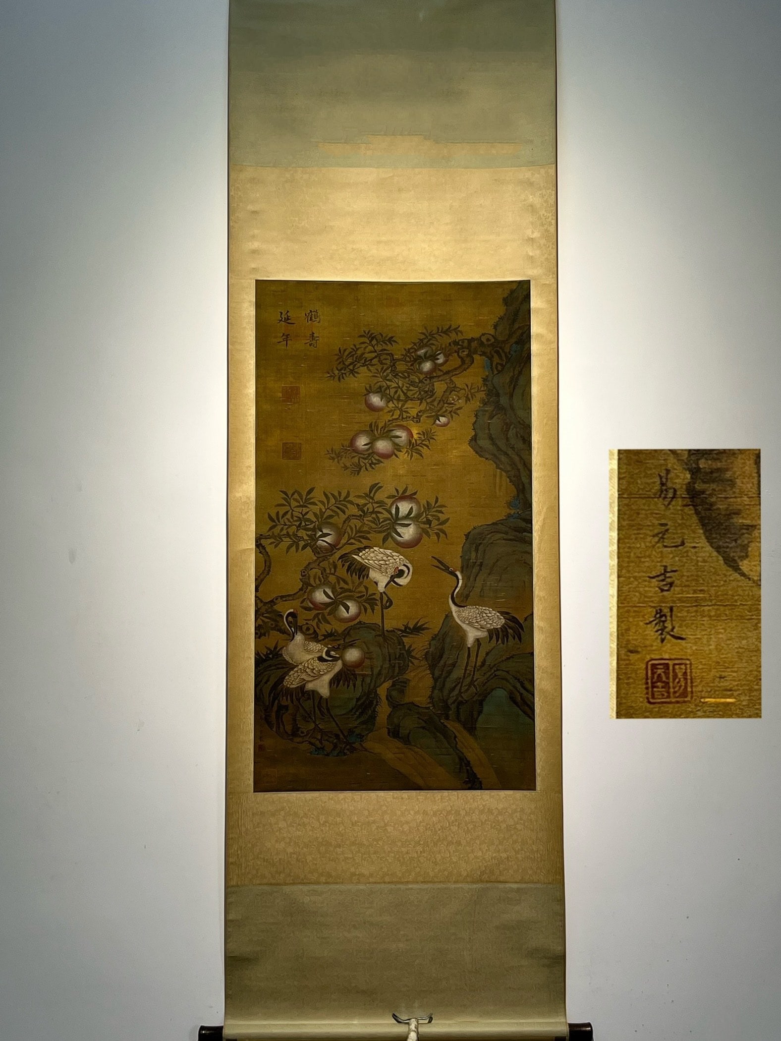 Chinese scroll painting Song dynasty Yi Yuanji (1 of 9)