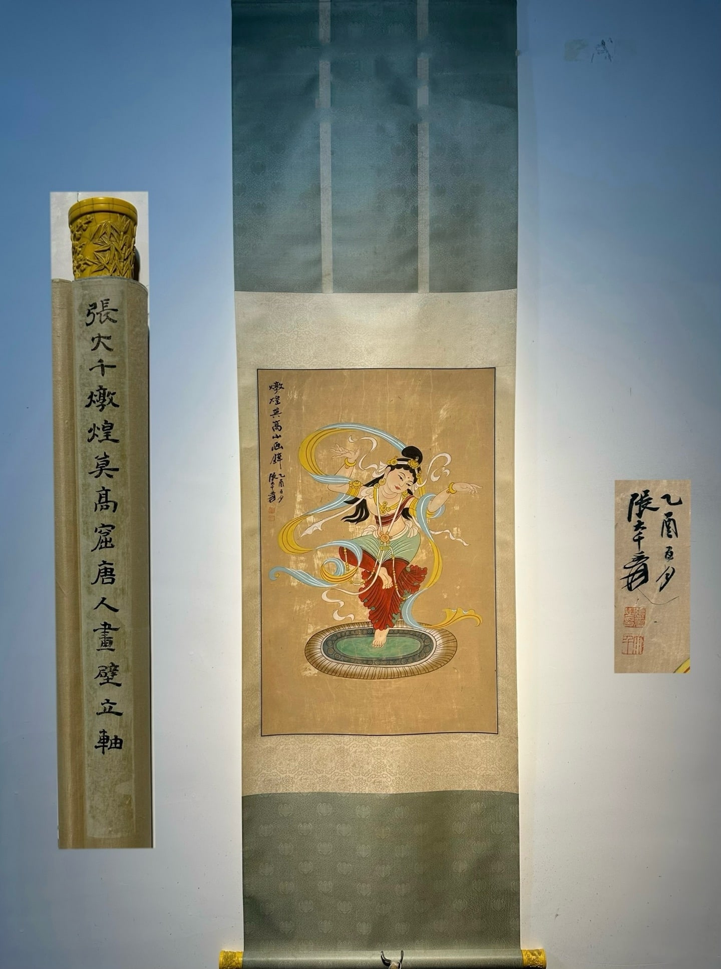 Chinese scroll painting Qing dynasty Zhang Daqian (1 of 9)