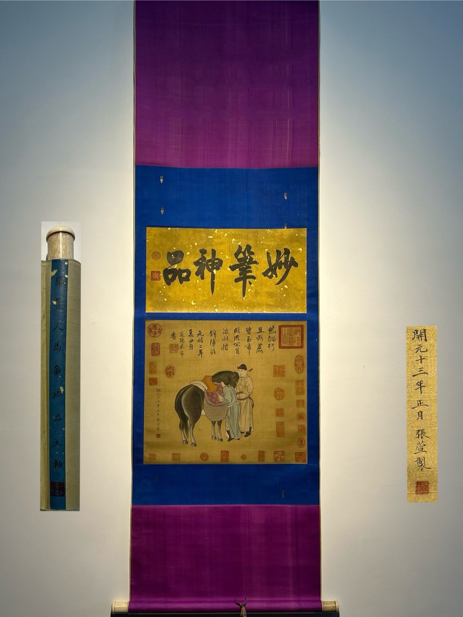Chinese scroll painting Tang dynasty Zhang Xuan: Size: Height 75 cm - Width 50 cm Materials: Silk Time Period: Tang dynasty Manufactured by: Zhang Xuan Object: Chinese Antique Zhang Xuan's exquisite hand-painted silk portraits of figures and horses.