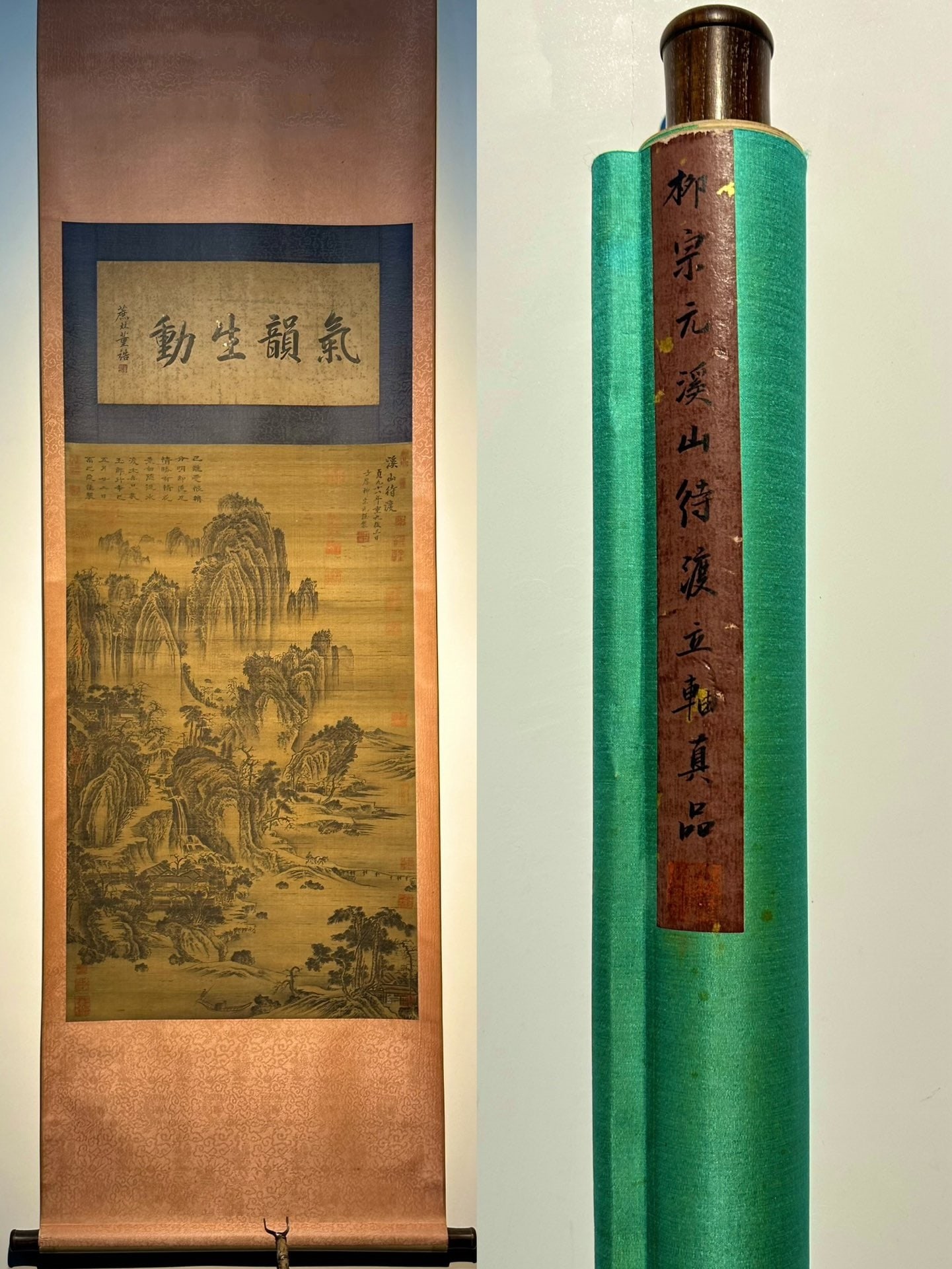 Chinese scroll painting Tang dynasty Liu Zongyuan: Size: Height 120 cm - Width 52 cm Materials: Silk Time Period: Tang dynasty Manufactured by: Liu Zongyuan Object: Chinese Antique A fine silk landscape painting by Liu Zongyuan. Liu Zongyuan was one o