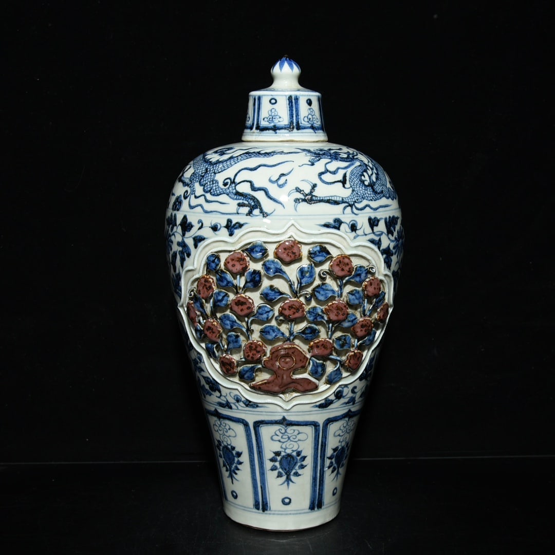 Yuan Dynasty blue and white underglaze red plum vase (1 of 9)