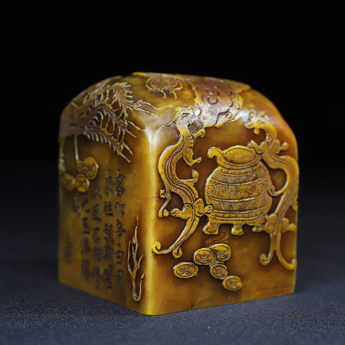 Chinese natural shoushan stone carved seal Qing dynasty (1 of 9)