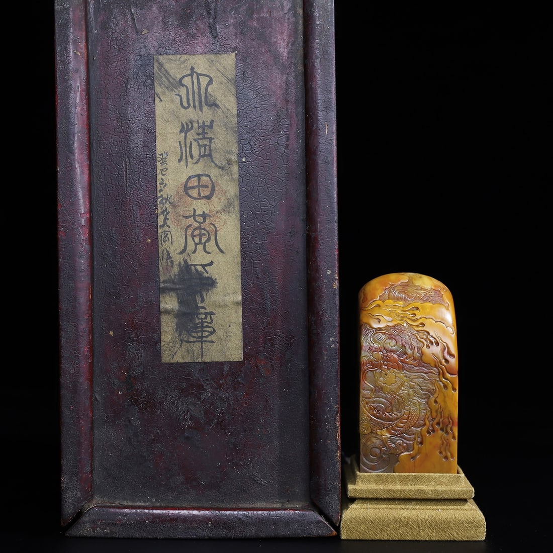 Chinese natural shoushan stone carved seal Qing dynasty (1 of 10)