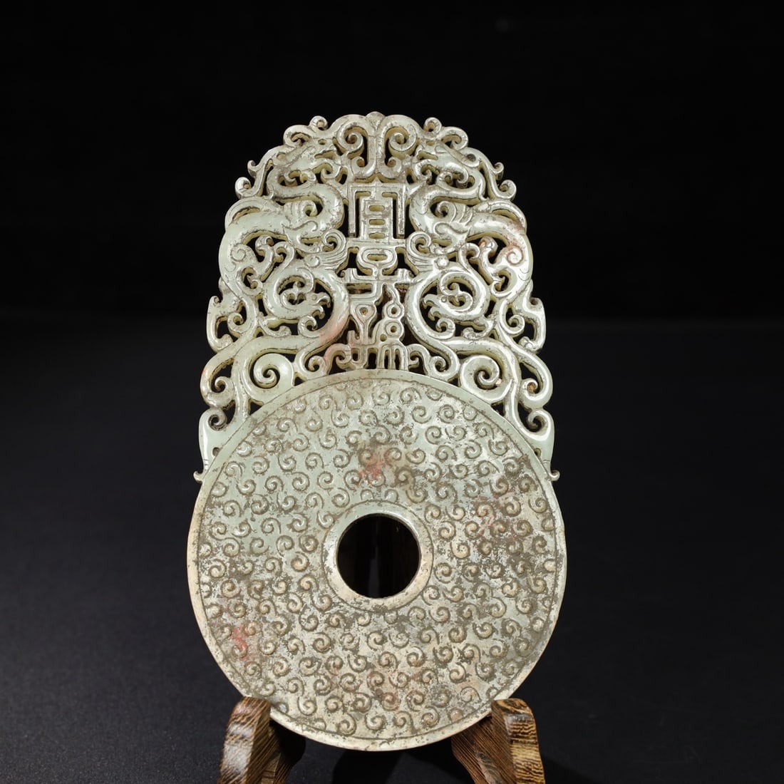 Chinese archaic jade carved ornaments (1 of 9)