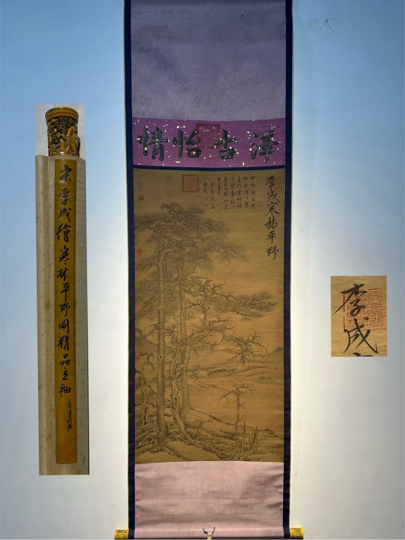 Chinese scroll painting Five Dynasties Li Cheng: Size: Height 152 cm - Width 66 cm Materials: Silk Time Period: Five Dynasties Manufactured by: Li Cheng Object: Chinese Antique Li Cheng's exquisite hand-painted silk landscape painting, "Winter Fores