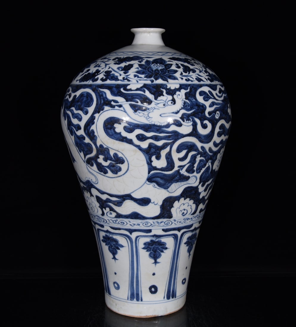 Yuan Dynasty blue and white dragon porcelain plum vase (1 of 9)