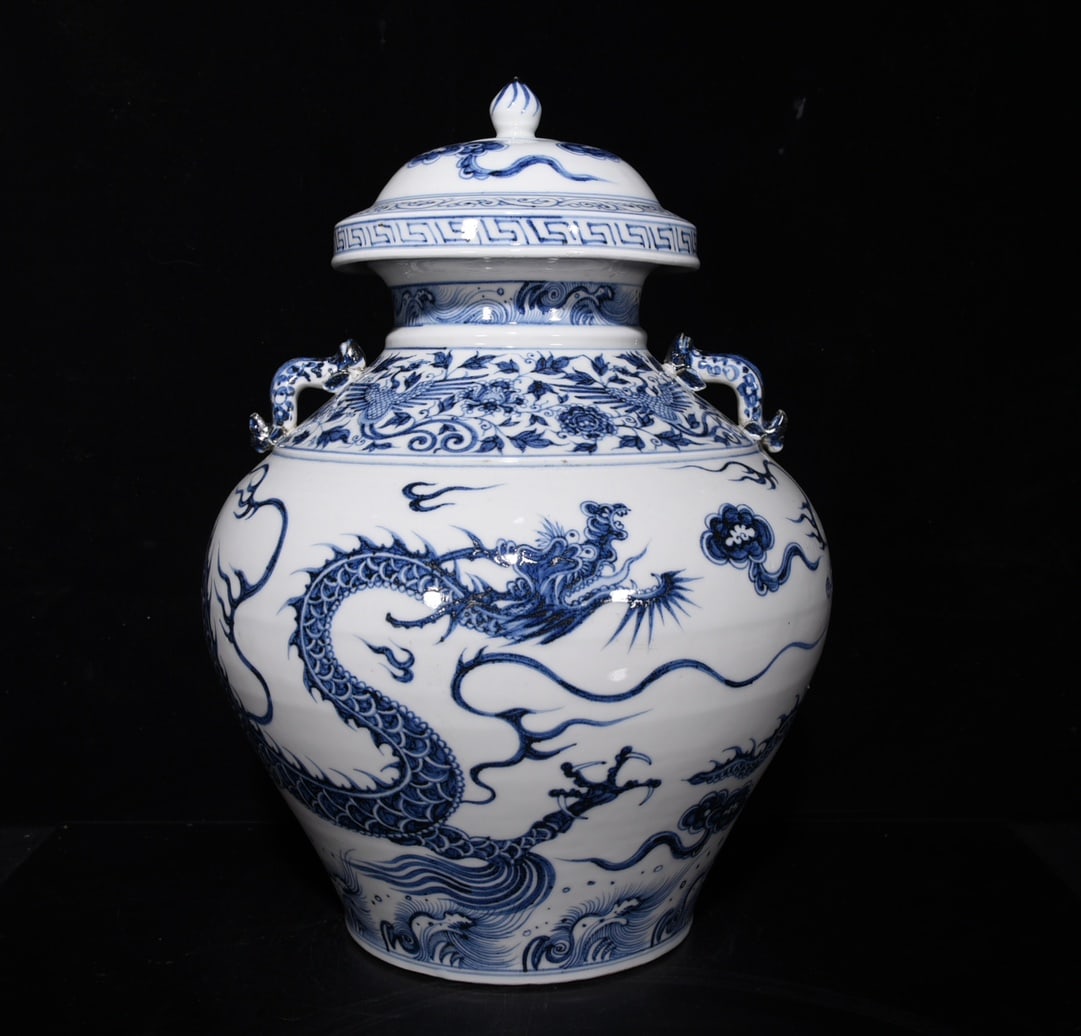 Yuan Dynasty blue and white dragon porcelain lid jar (1 of 9)
