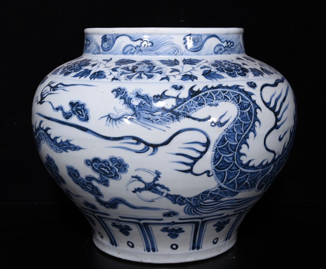 Chinese blue and white porcelain jar Yuan dynasty (1 of 9)