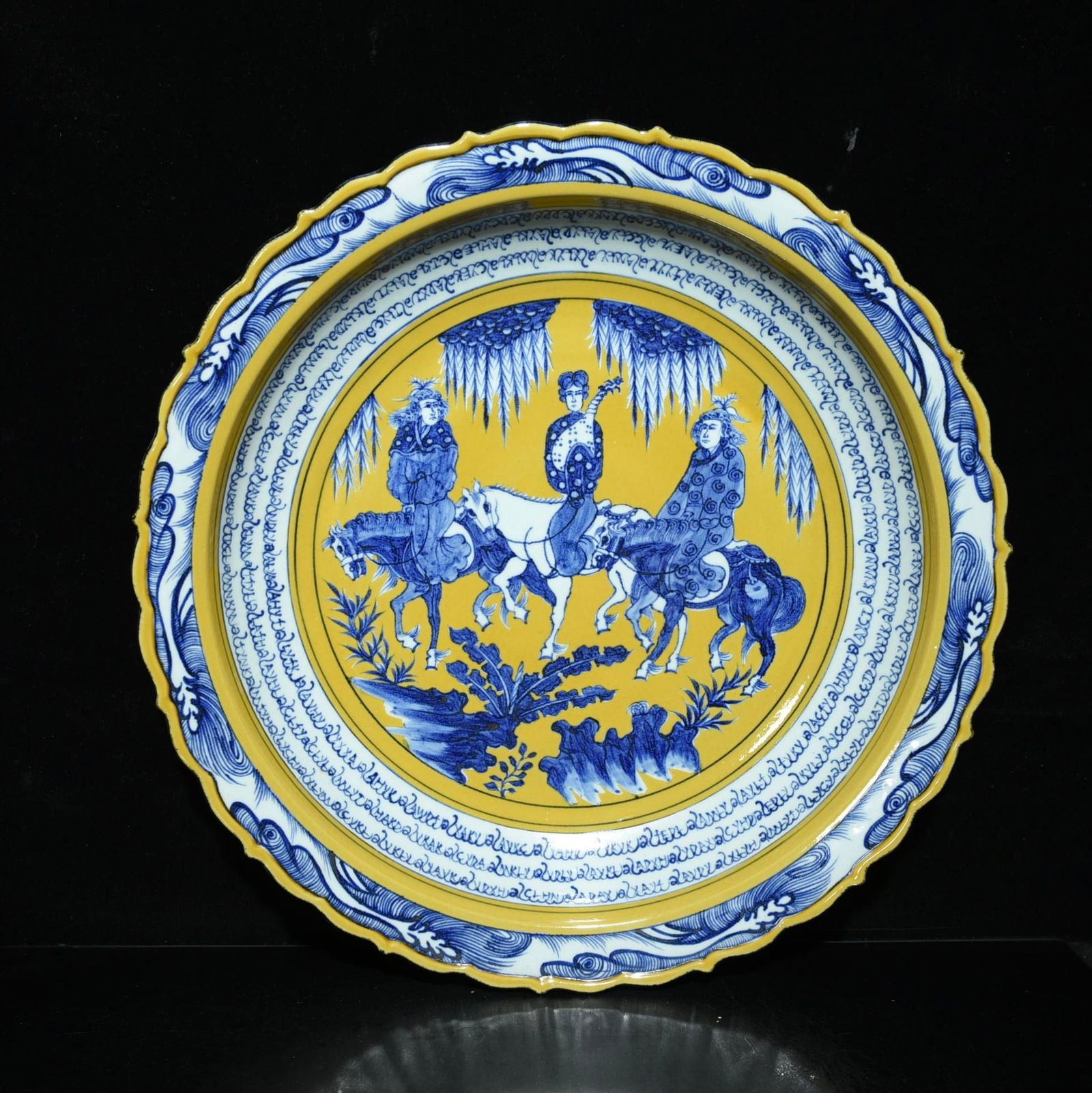 Chinese blue and yellow porcelain plate Yuan dynasty (1 of 8)