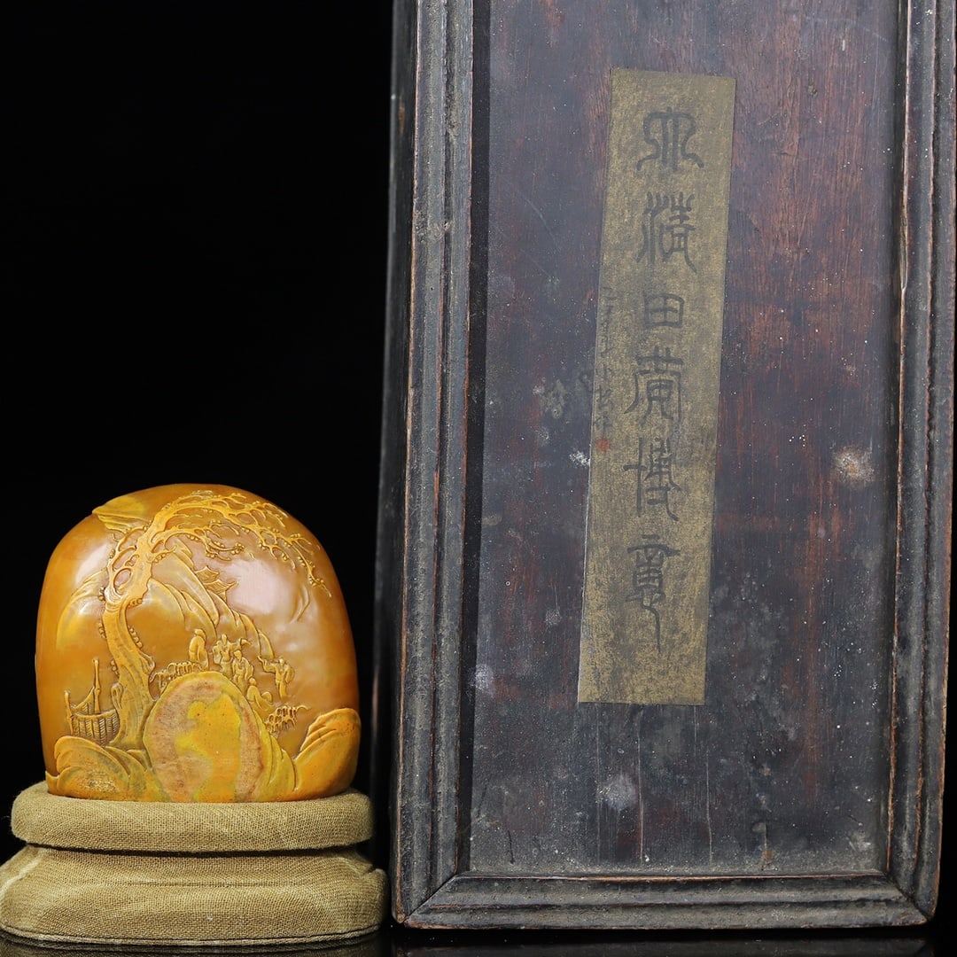 Chinese natural shoushan stone carved seal Qing dynasty: Size: Height 7.5 cm - Width 7.2 cm Materials: Natural Shoushan stone Time Period: Qing dynasty Manufactured Date: Qianlong Period Object: Chinese Antique ⛨ Purchase With Confidence ✔