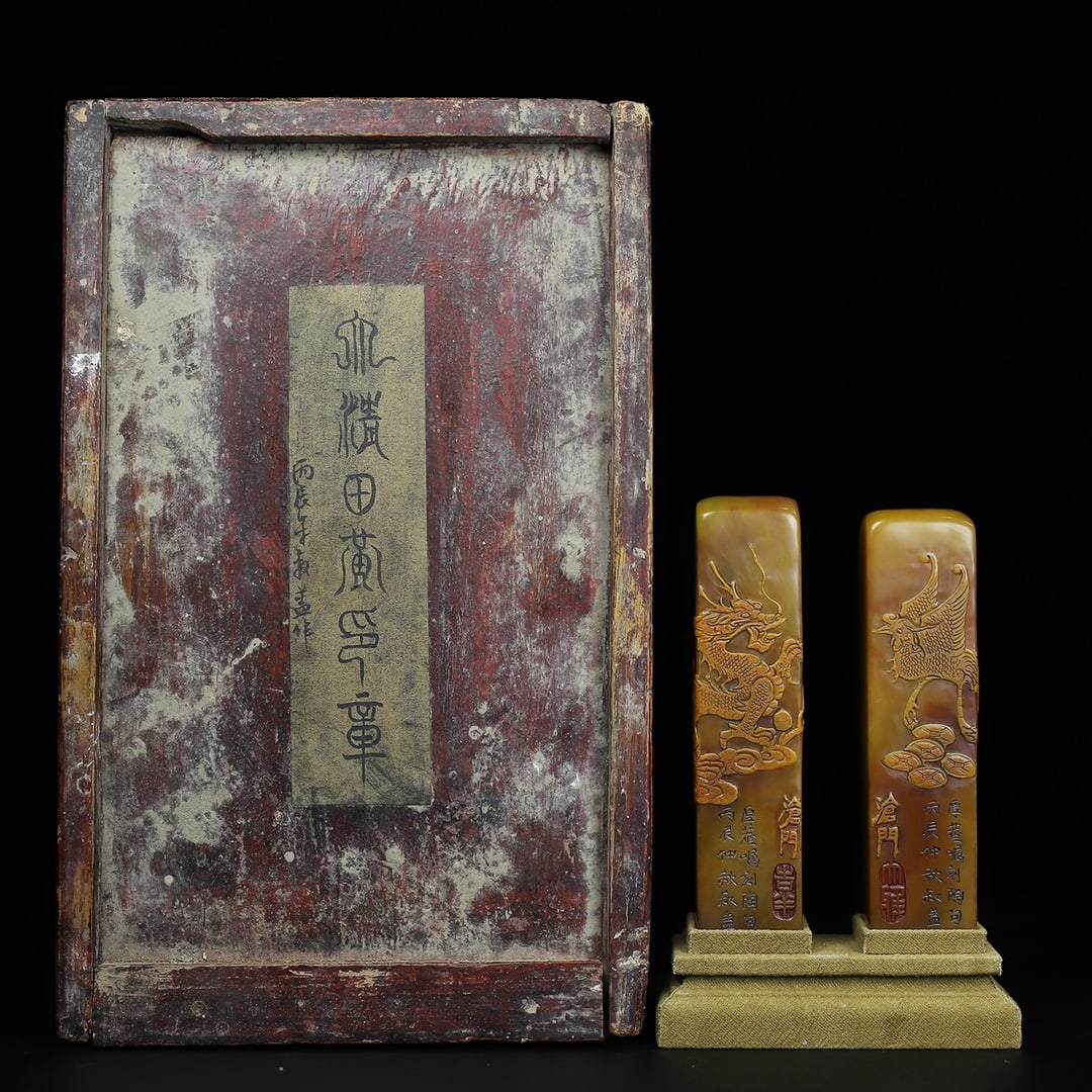 Chinese natural shoushan stone carved seal set Qing dynasty (1 of 10)