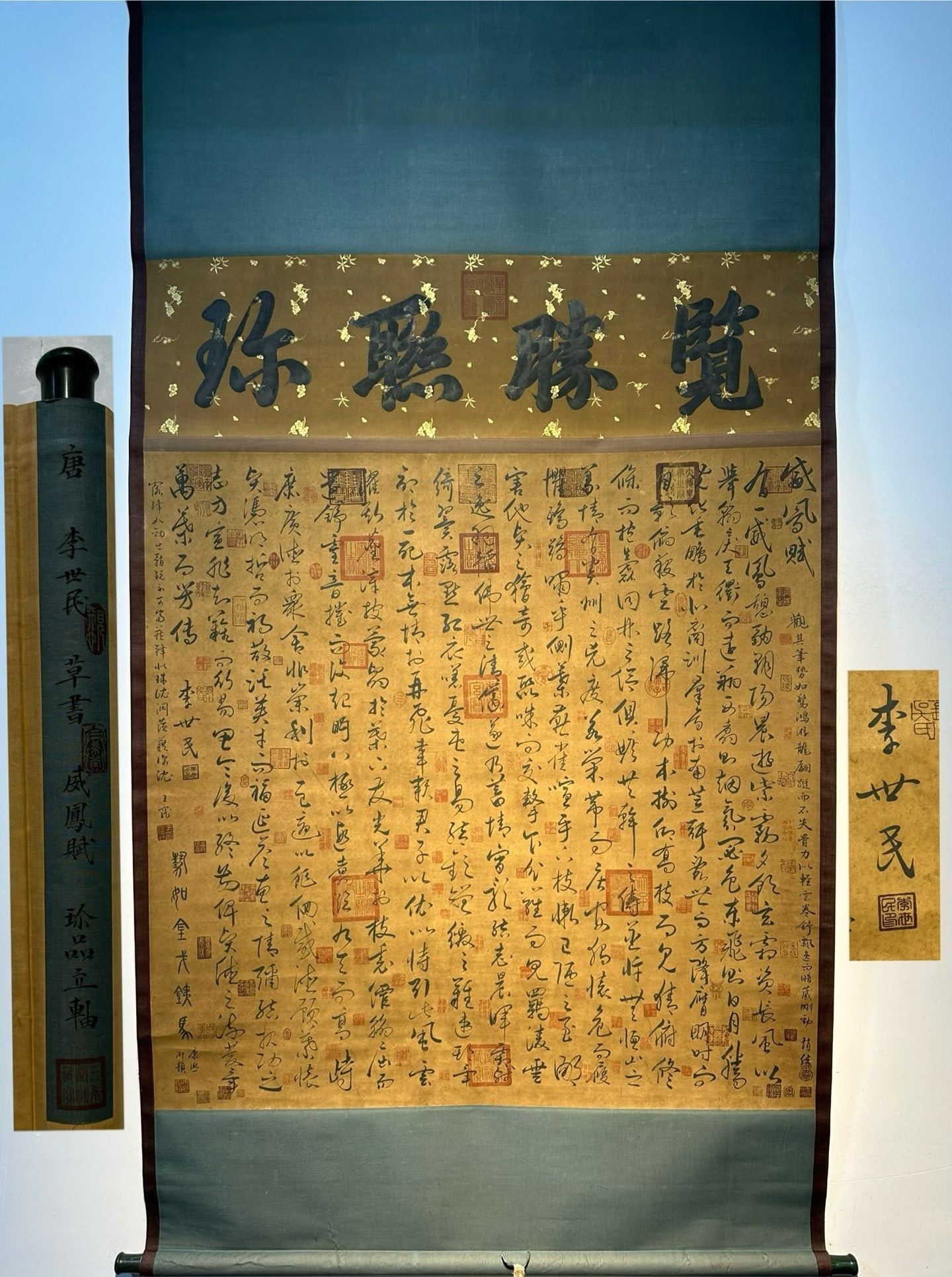 Chinese scroll painting Tang dynasty Tang Taizong (1 of 9)