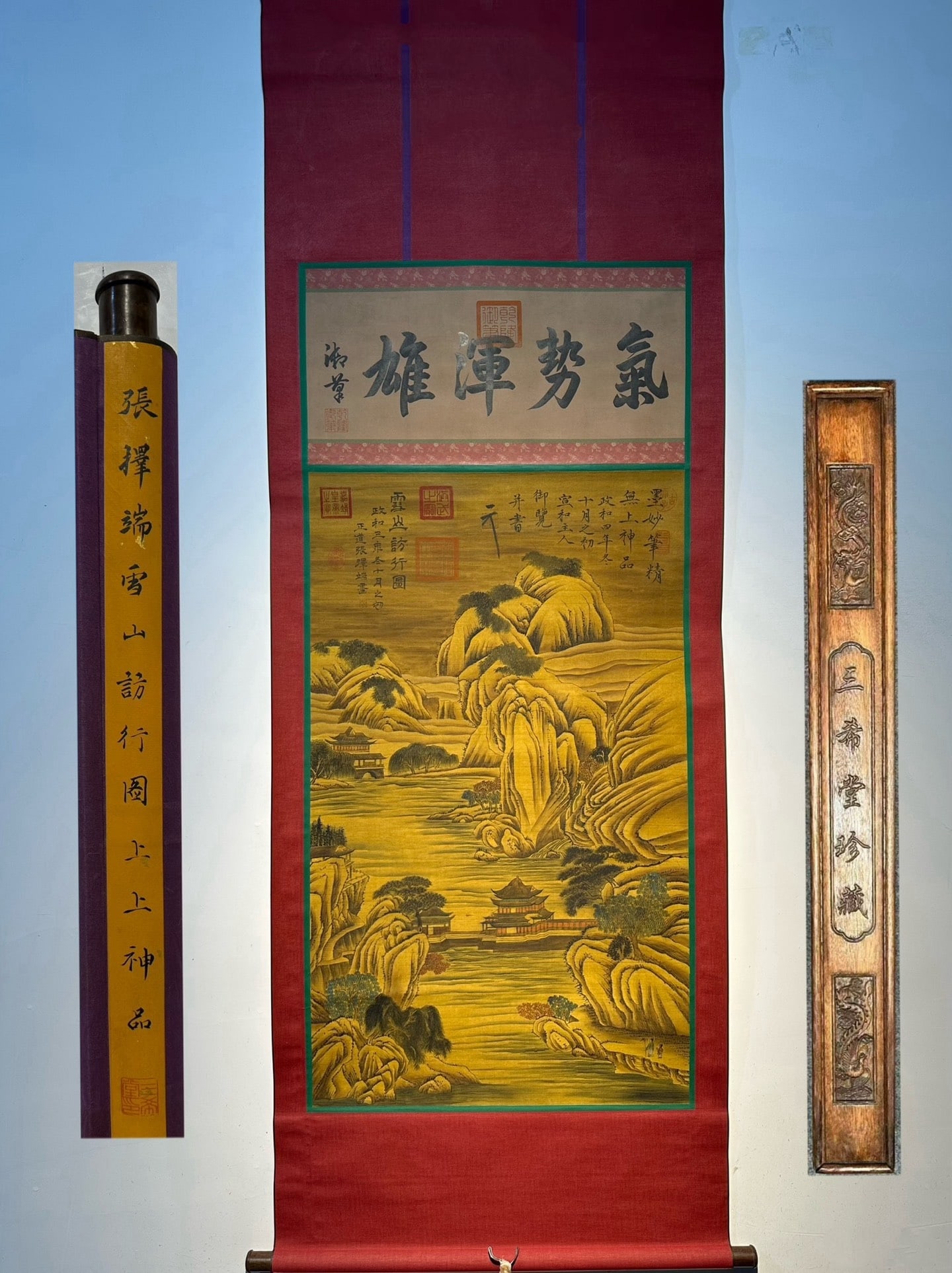 Chinese scroll painting Song dynasty Zhang Zeduan (1 of 9)