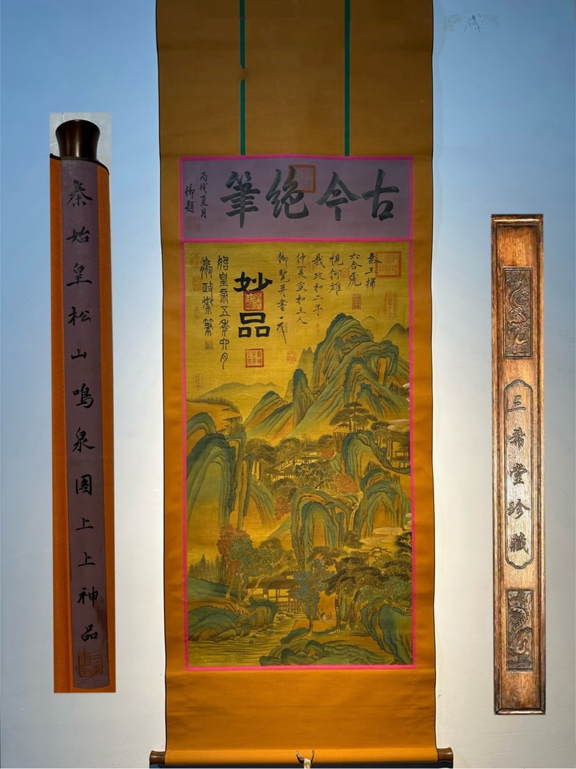 Chinese scroll painting Qin dynasty Qin Shi Huang: Size: Height 152 cm - Width 67 cm Materials: Silk Time Period: Qin dynasty Manufactured by: Qin Shi Object: Chinese Antique A fine silk landscape painting, "Pine Mountains and Singing Springs," by Qin