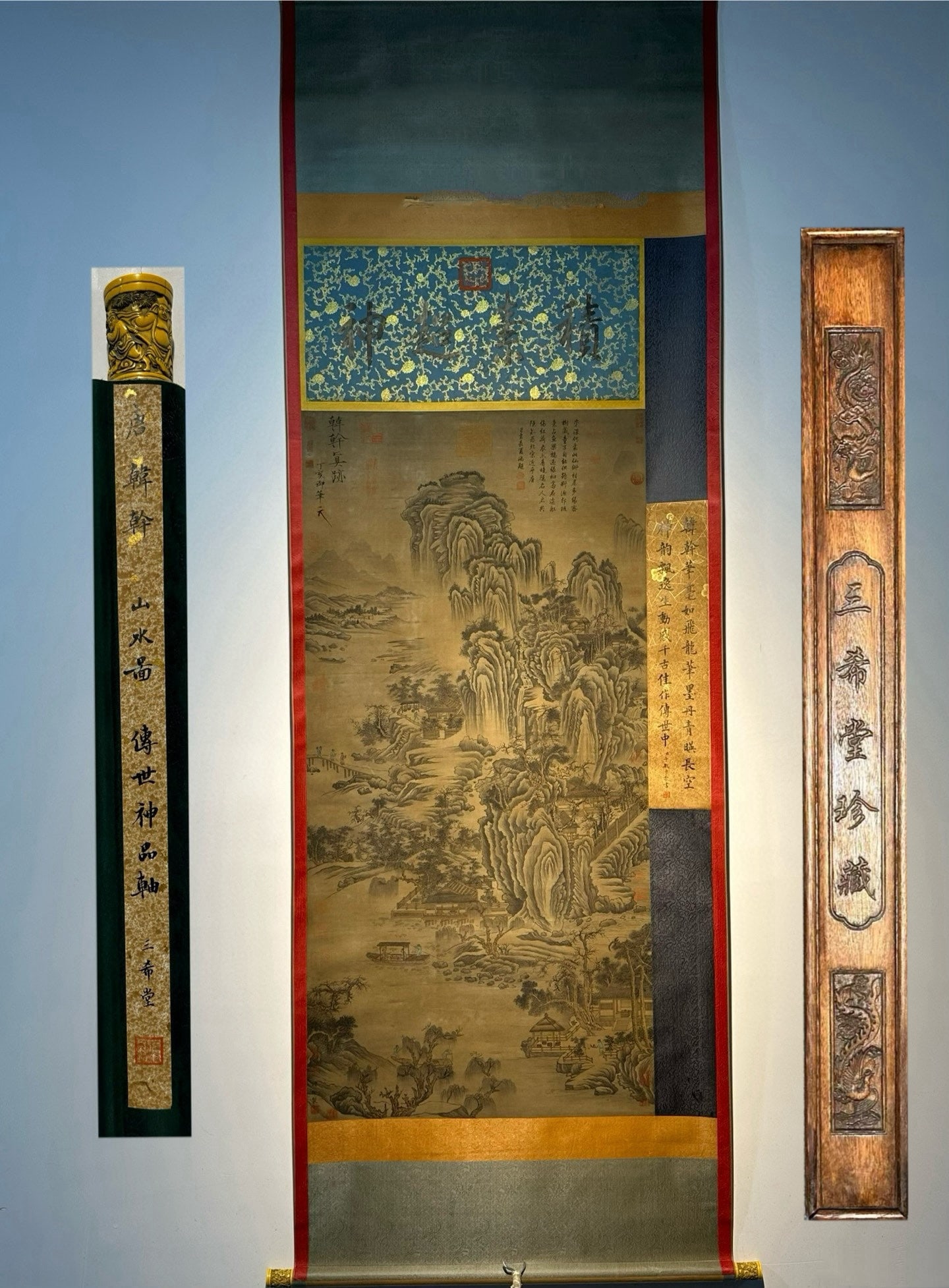Chinese scroll painting Tang dynasty Han Gan (1 of 9)