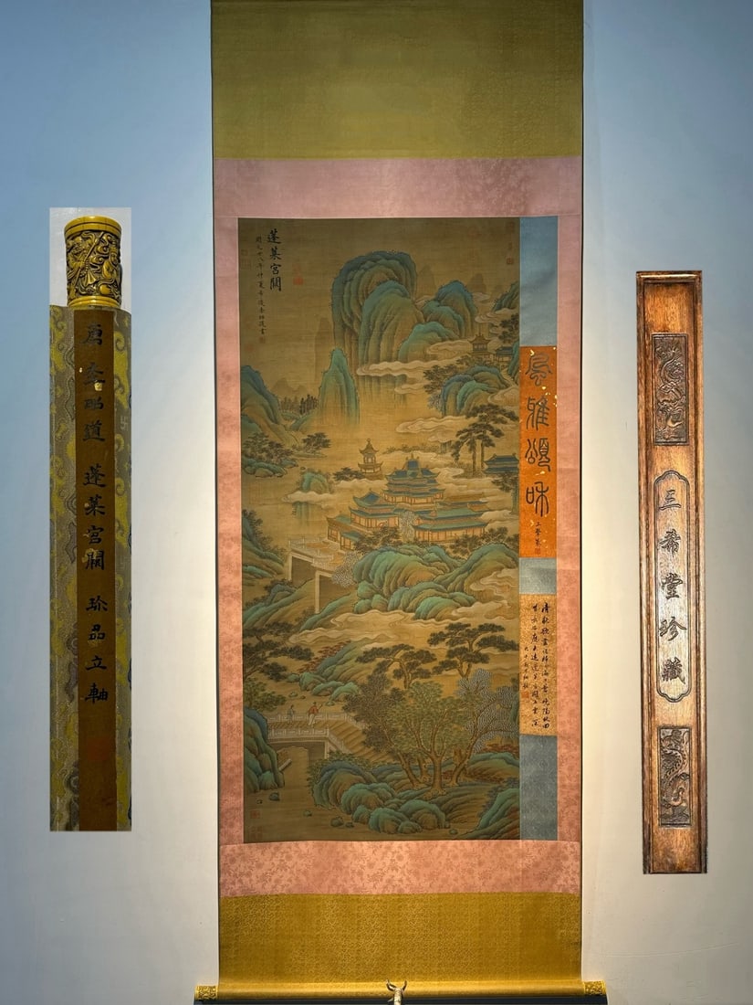 Chinese scroll painting Tang dynasty Li Zhaodao (1 of 9)