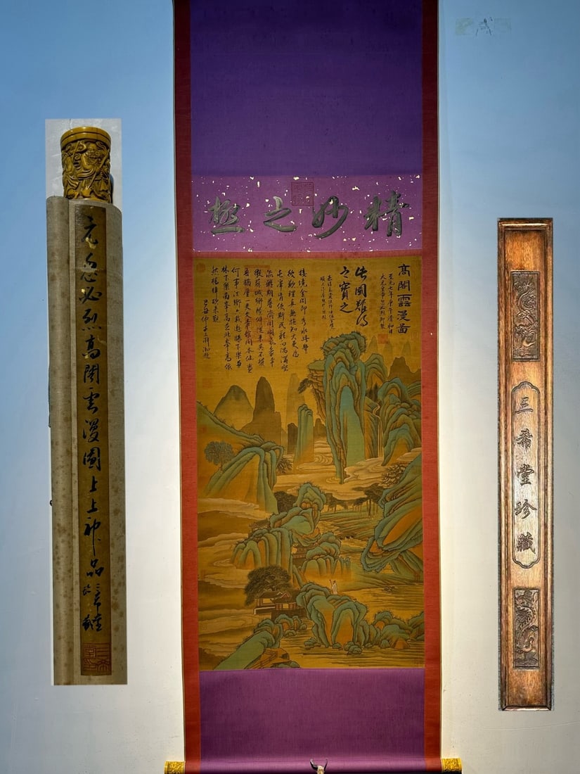 Chinese scroll painting Yuan dynasty Kublai Khan: Size: Height 150 cm - Width 70 cm Materials: Silk Time Period: Yuan dynasty Manufactured by: Kublai Khan Object: Chinese Antique A hand-painted masterpiece of landscape painting, "High Pavilion Amidst