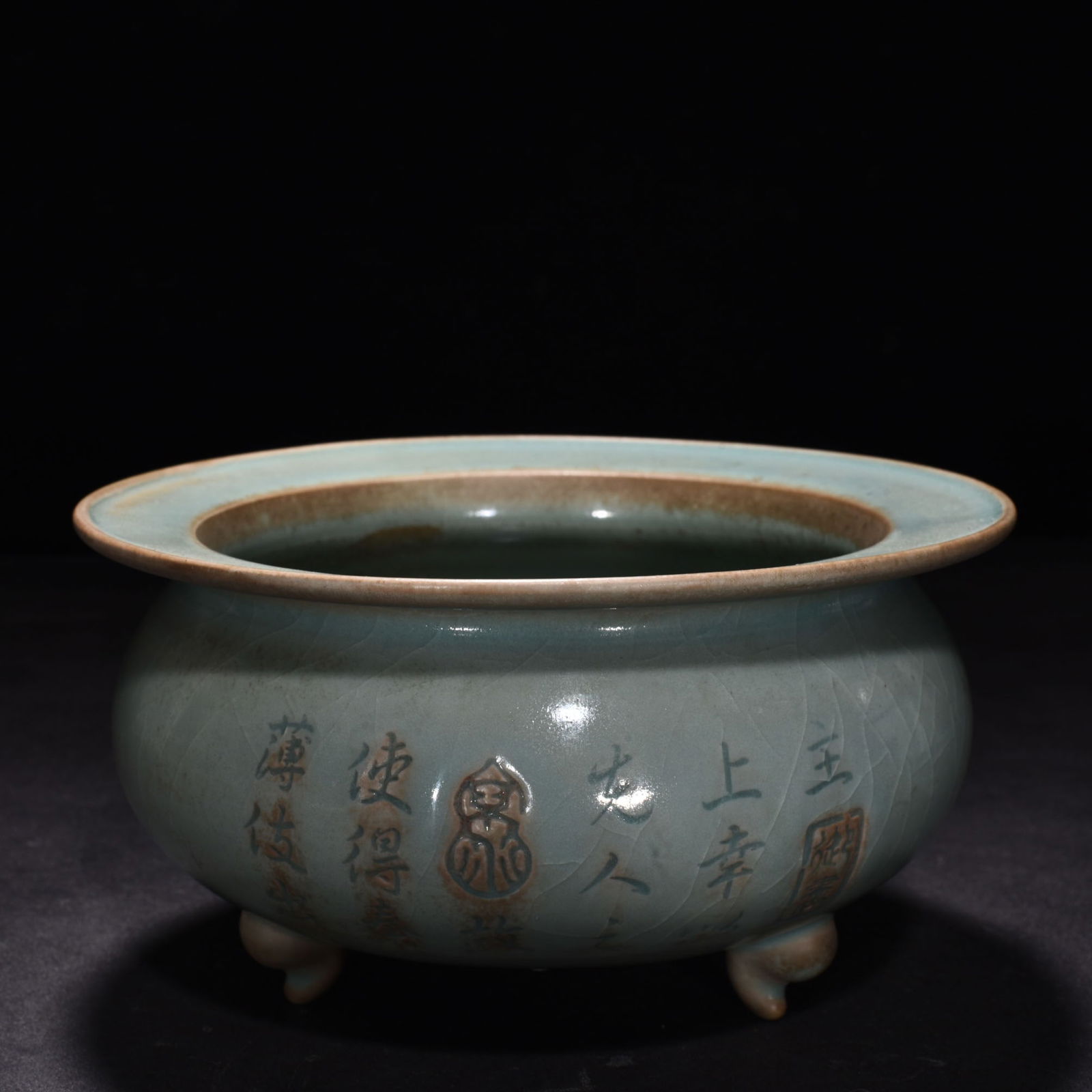 Song Dynasty Ru kiln azure glaze poetry three-legged furnace: Size: Width 17.5 cm - Height 9 cm Materials: Porcelain Time Period: Song dynasty Manufactured Date: 10th-c Period Object: Chinese Antique ⛨ Purchase With Confidence ✔ Verified Aucti