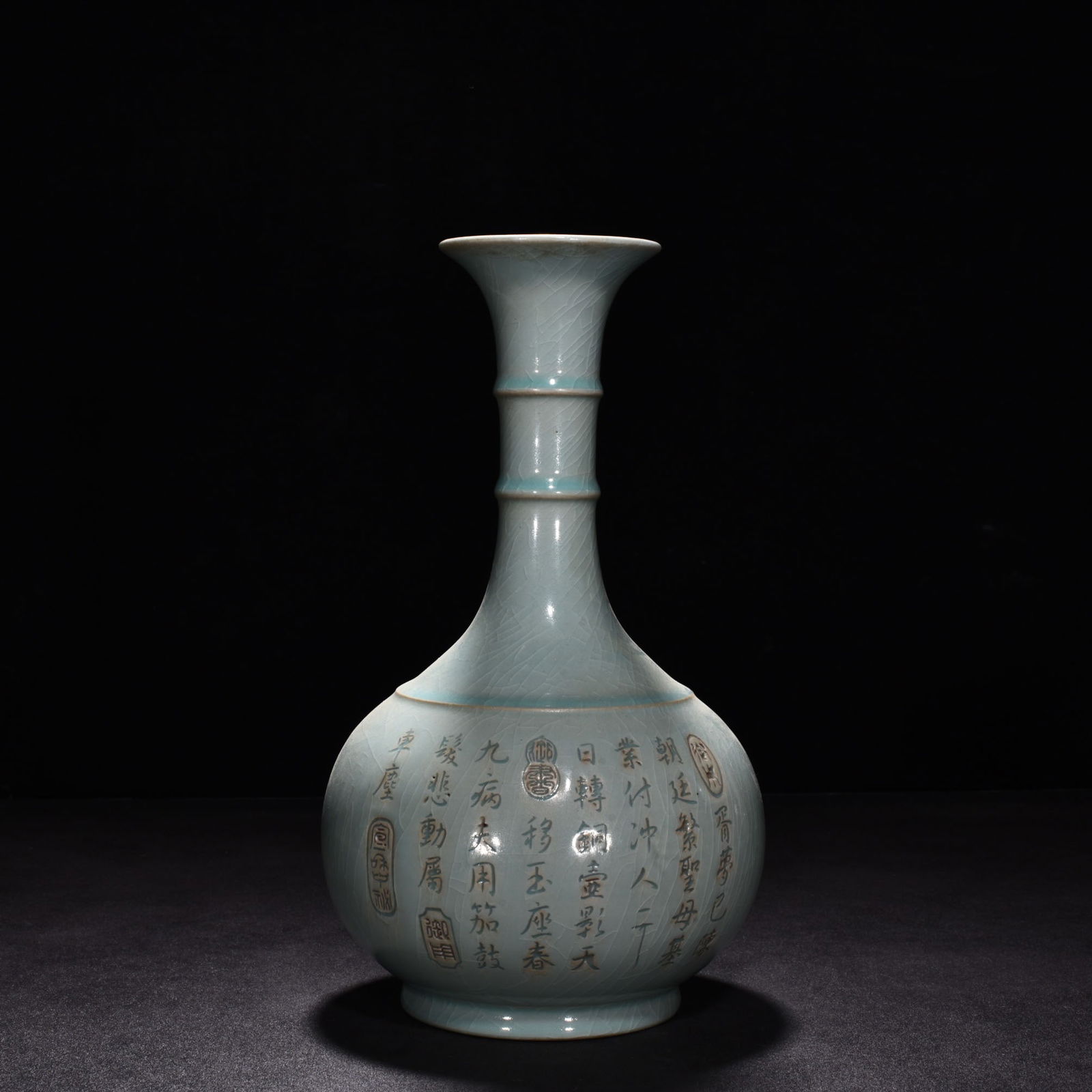 Song Dynasty Ru kiln azure glaze poetry dazzling Vase: Size: Height 30 cm - Width 15 cm Materials: Porcelain Time Period: Song dynasty Manufactured Date: 10th-c Object: Chinese Antique ⛨ Purchase With Confidence ✔ Verified Auction House