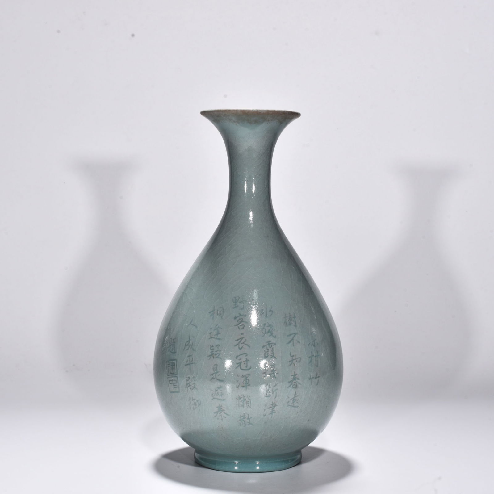 Song Dynasty Ru kiln azure glaze poetry jade pot spring vase (1 of 9)