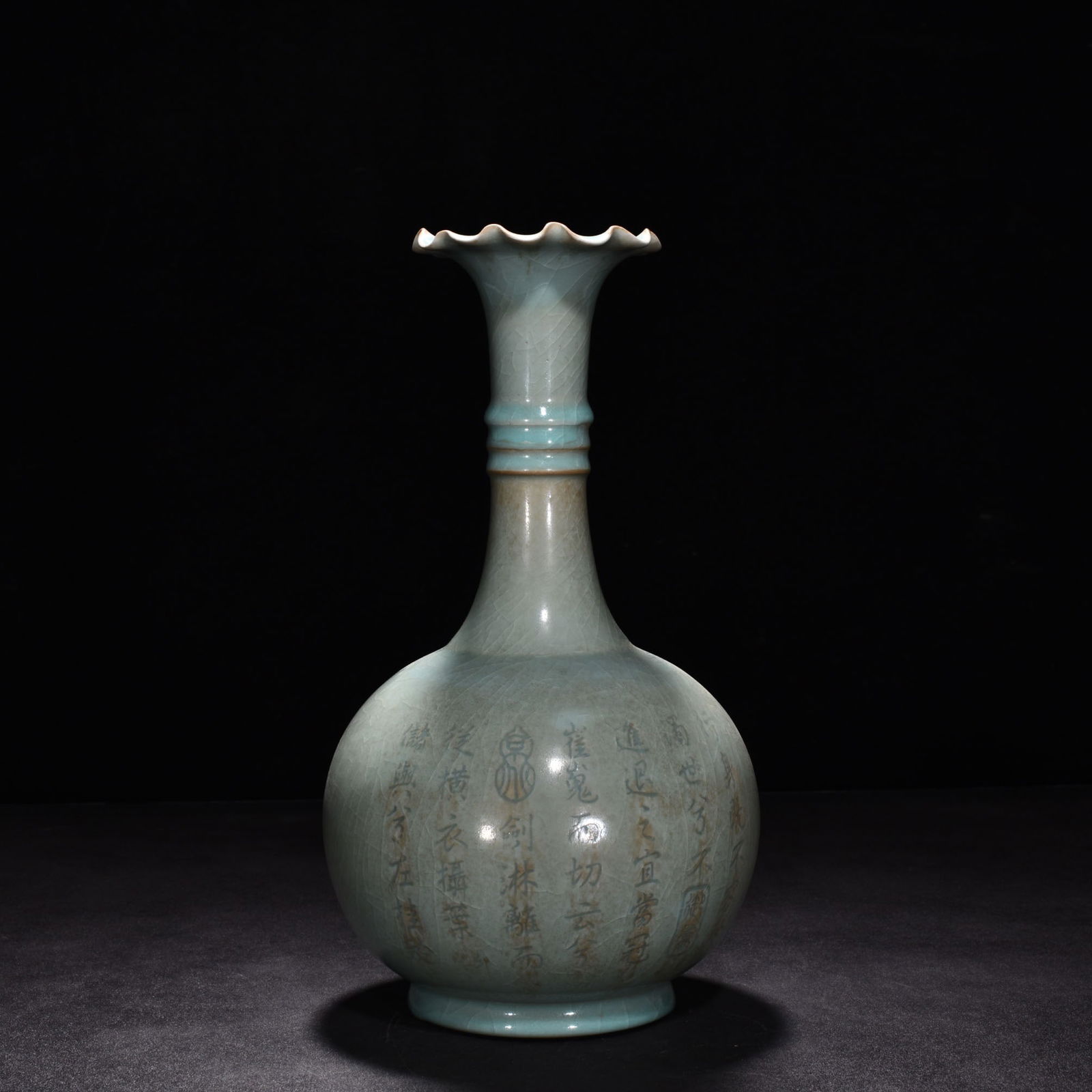 Song Dynasty Ru kiln azure glaze engraved poetry flower mouth vase (1 of 9)