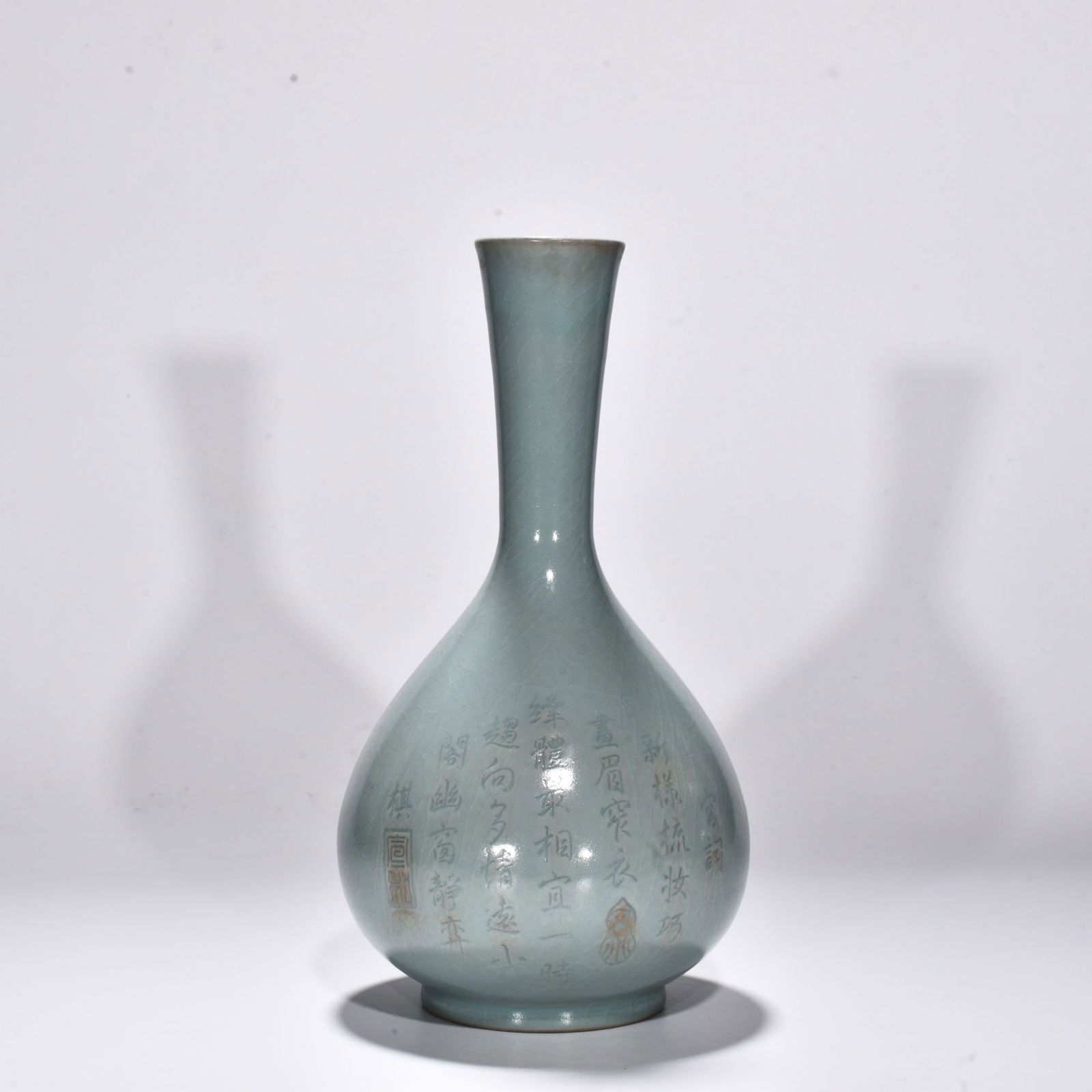 Song Dynasty Ru kiln azure glaze engraved poem vase (1 of 9)